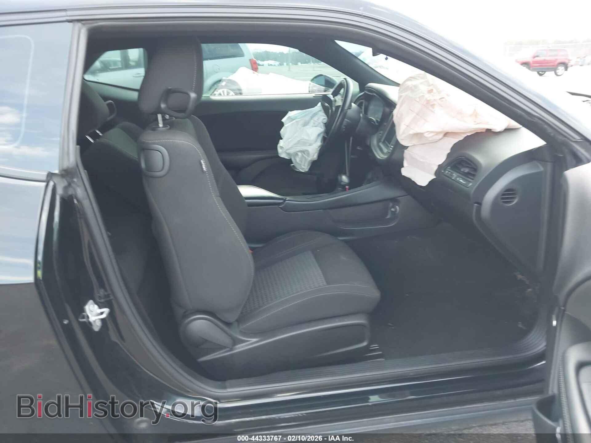 2023 DODGE CHALLENGER - VIN: 2C3CDZAG4PH602525 - Photo 5