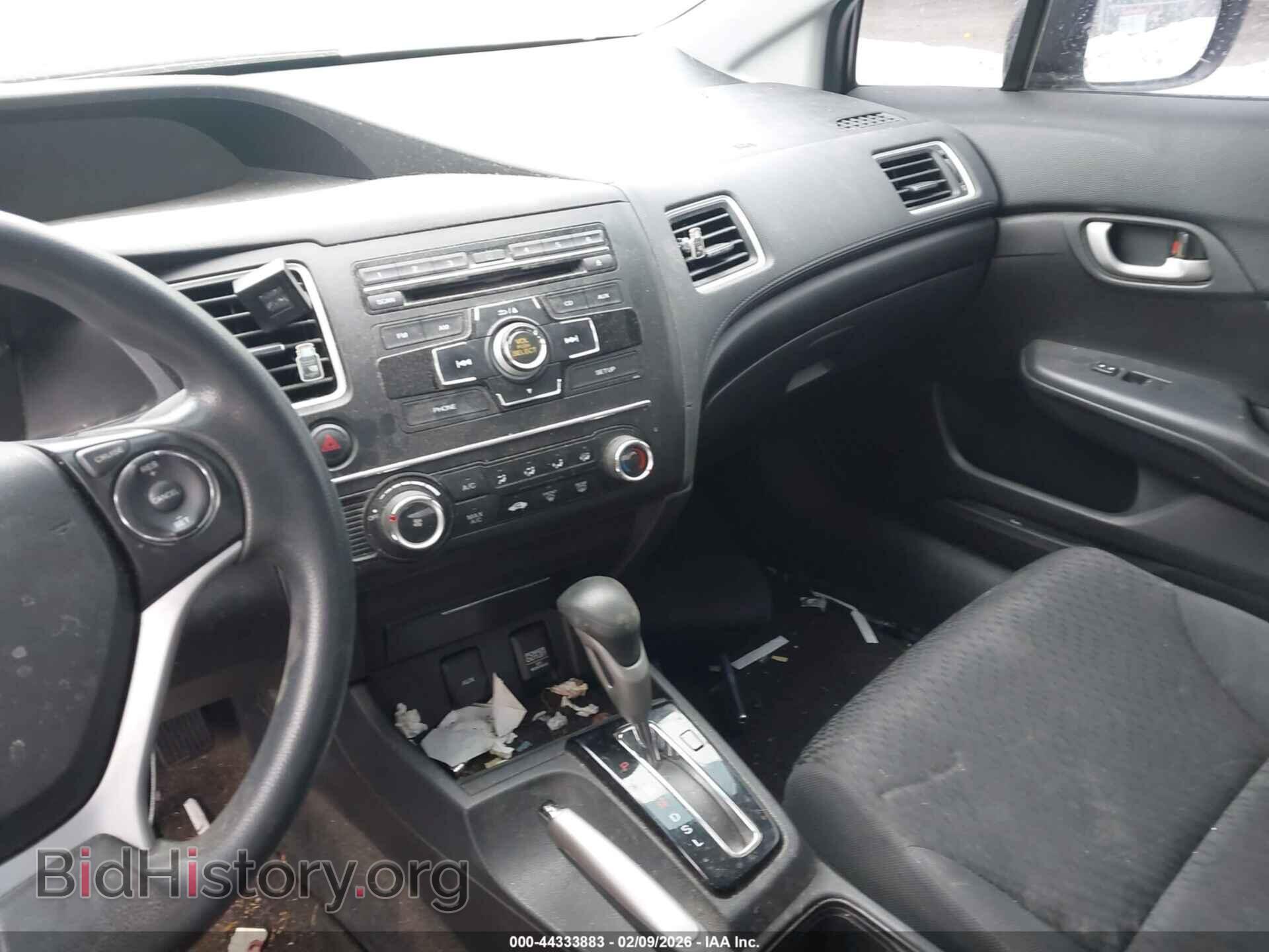 2014 HONDA CIVIC - VIN: 2HGFB2F56EH553274 - Фото 20