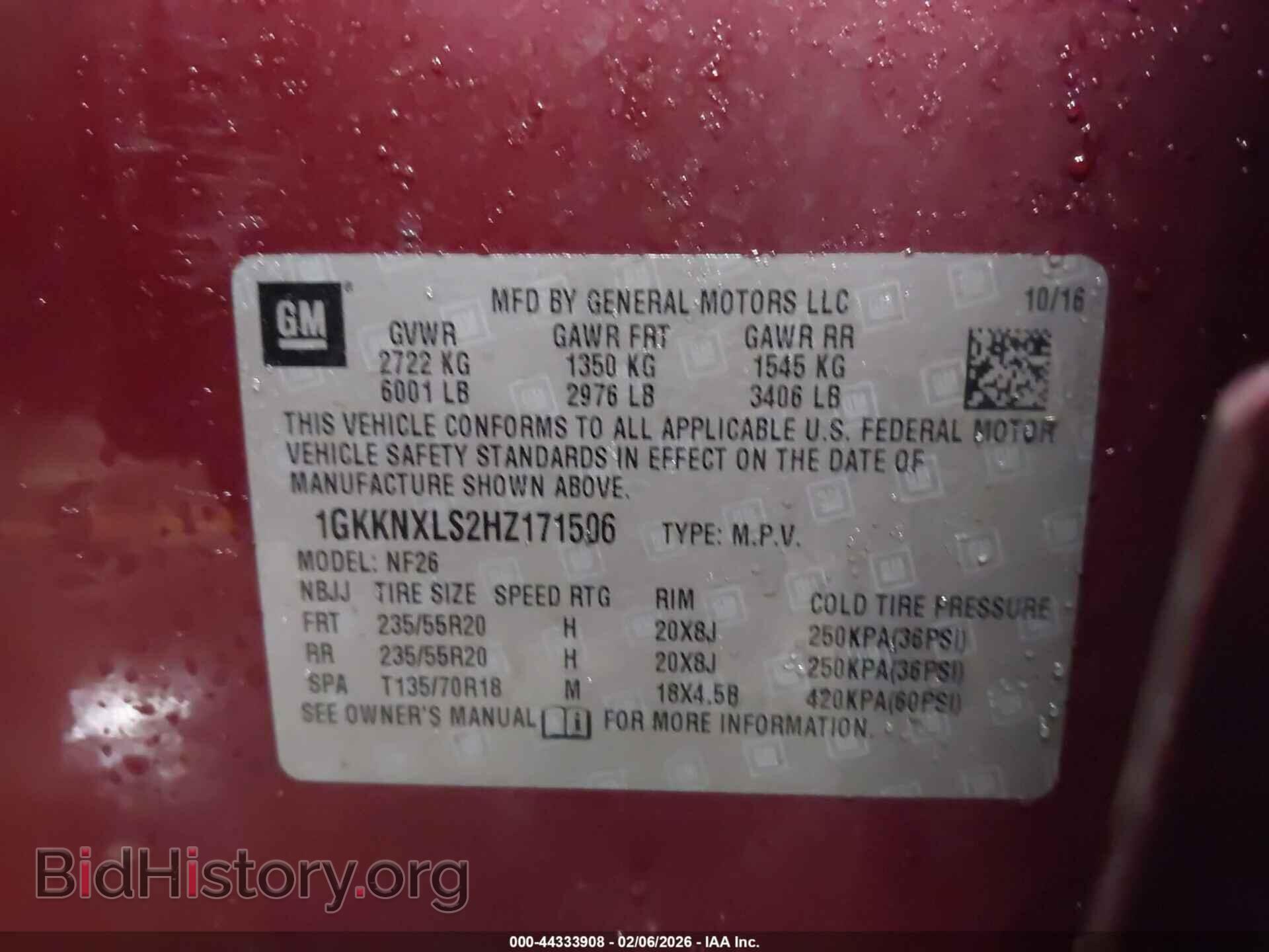 2017 GMC ACADIA - VIN: 1GKKNXLS2HZ171506 - Фото 9