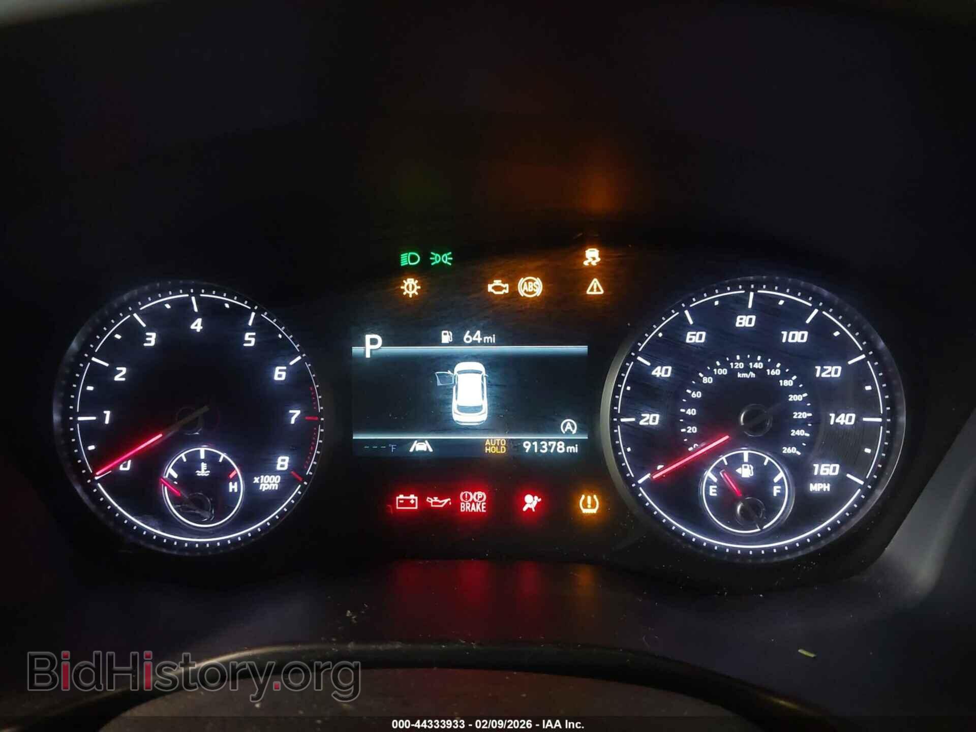2021 HYUNDAI SANTA FE - VIN: 5NMS14AJ9MH362550 - Фото 7