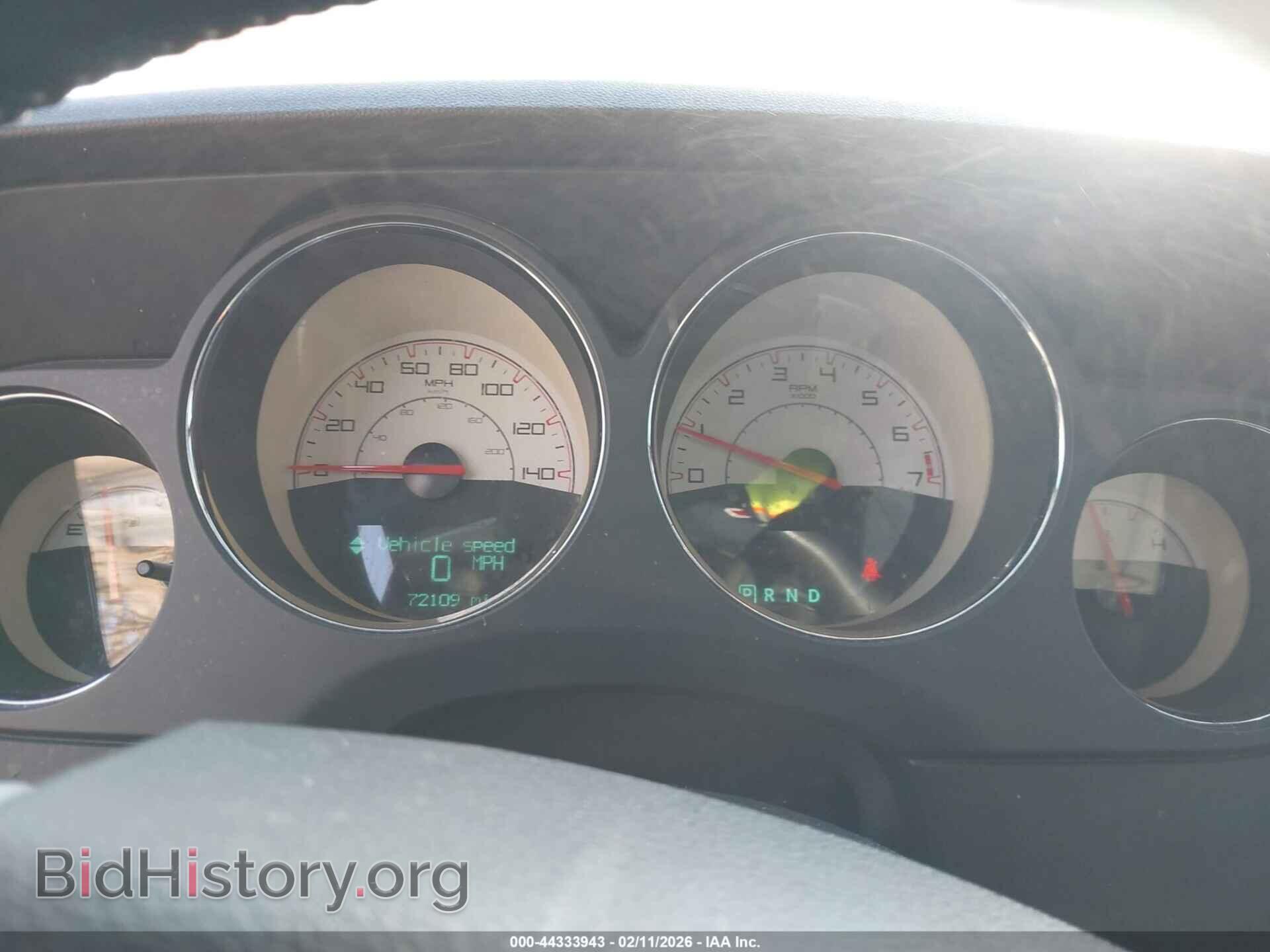 2014 DODGE CHALLENGER - VIN: 2C3CDYAG3EH232014 - Фото 7