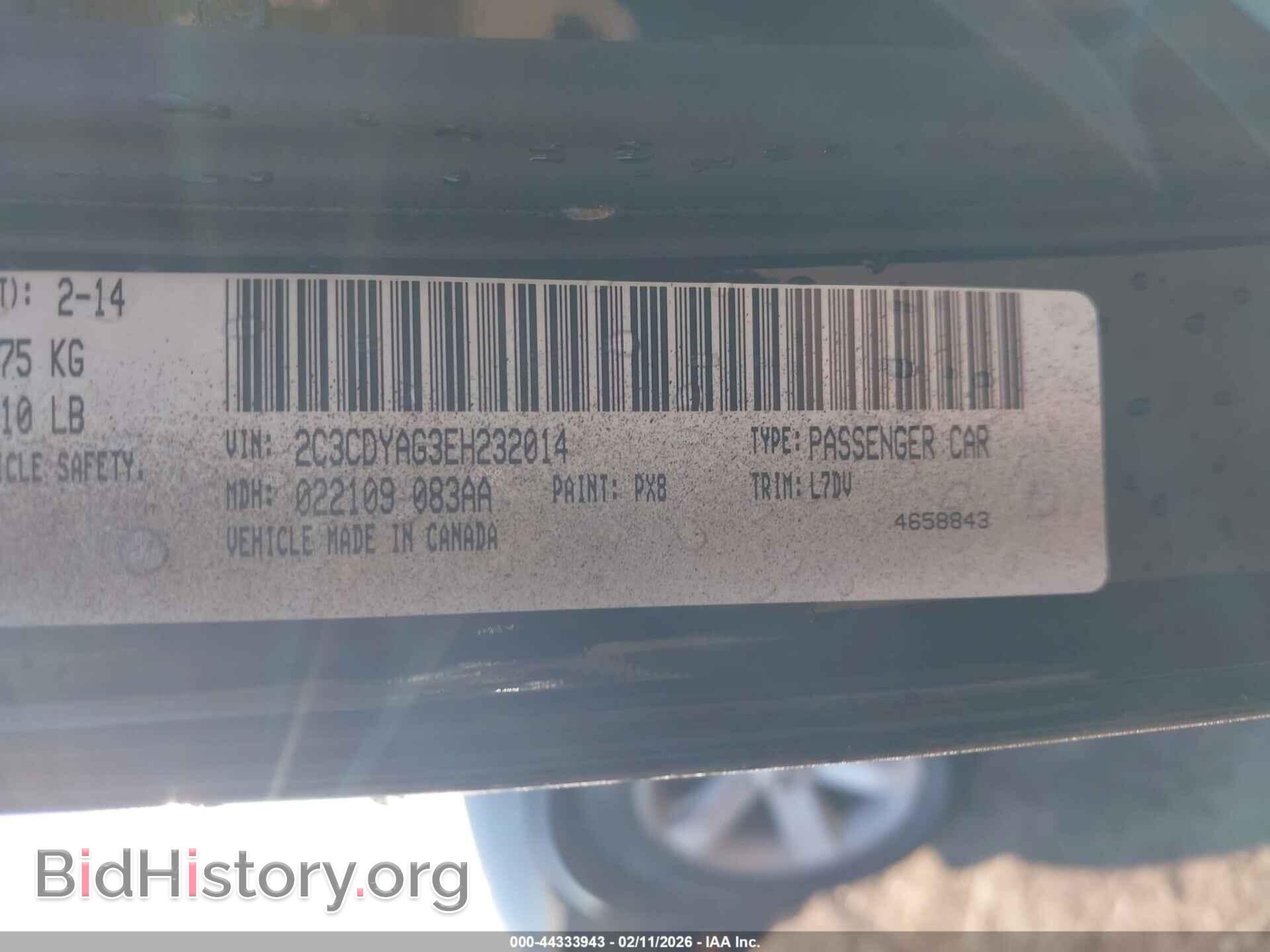 2014 DODGE CHALLENGER - VIN: 2C3CDYAG3EH232014 - Фото 9