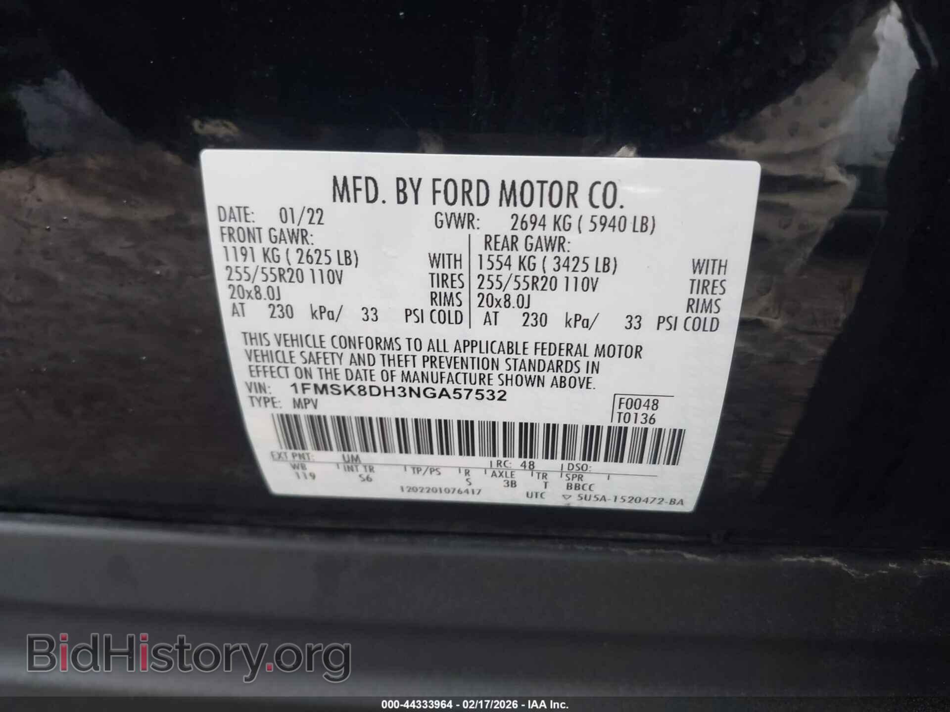 2022 FORD EXPLORER - VIN: 1FMSK8DH3NGA57532 - Photo 9