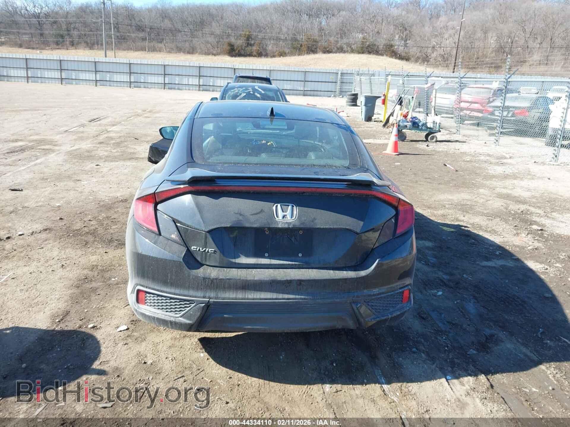 2017 HONDA CIVIC - VIN: 2HGFC3B73HH361485 - Фото 16
