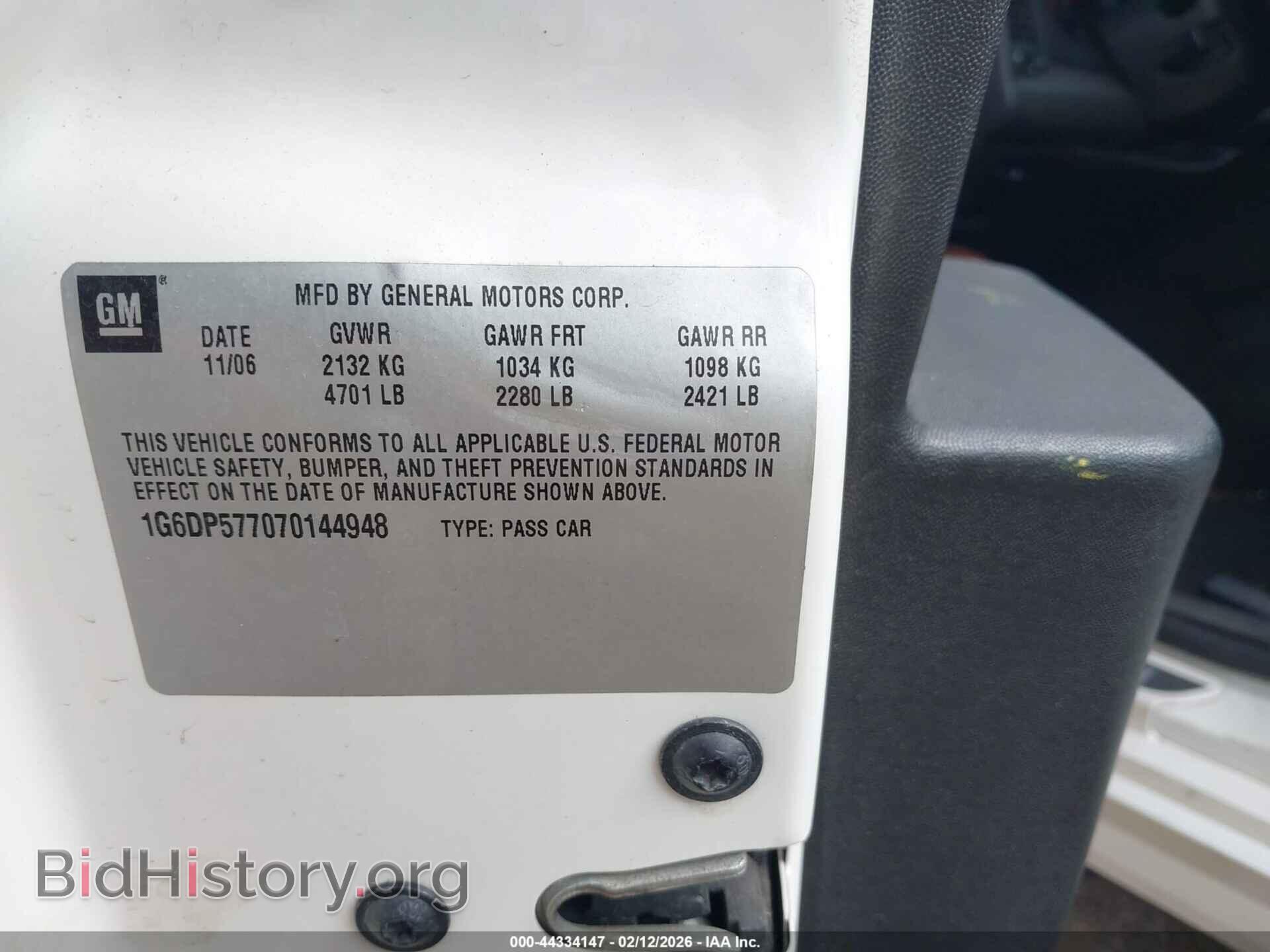 2007 CADILLAC CTS - VIN: 1G6DP577070144948 - Фото 9