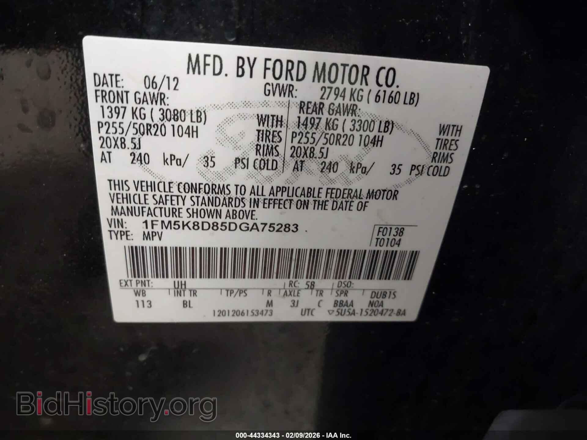 2013 FORD EXPLORER - VIN: 1FM5K8D85DGA75283 - Фото 9
