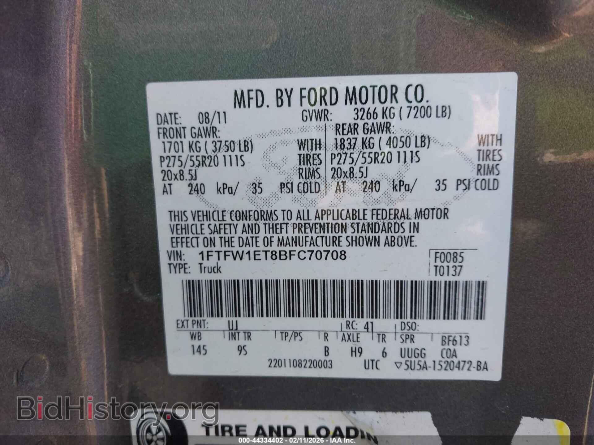 2011 FORD F-150 - VIN: 1FTFW1ET8BFC70708 - Photo 9