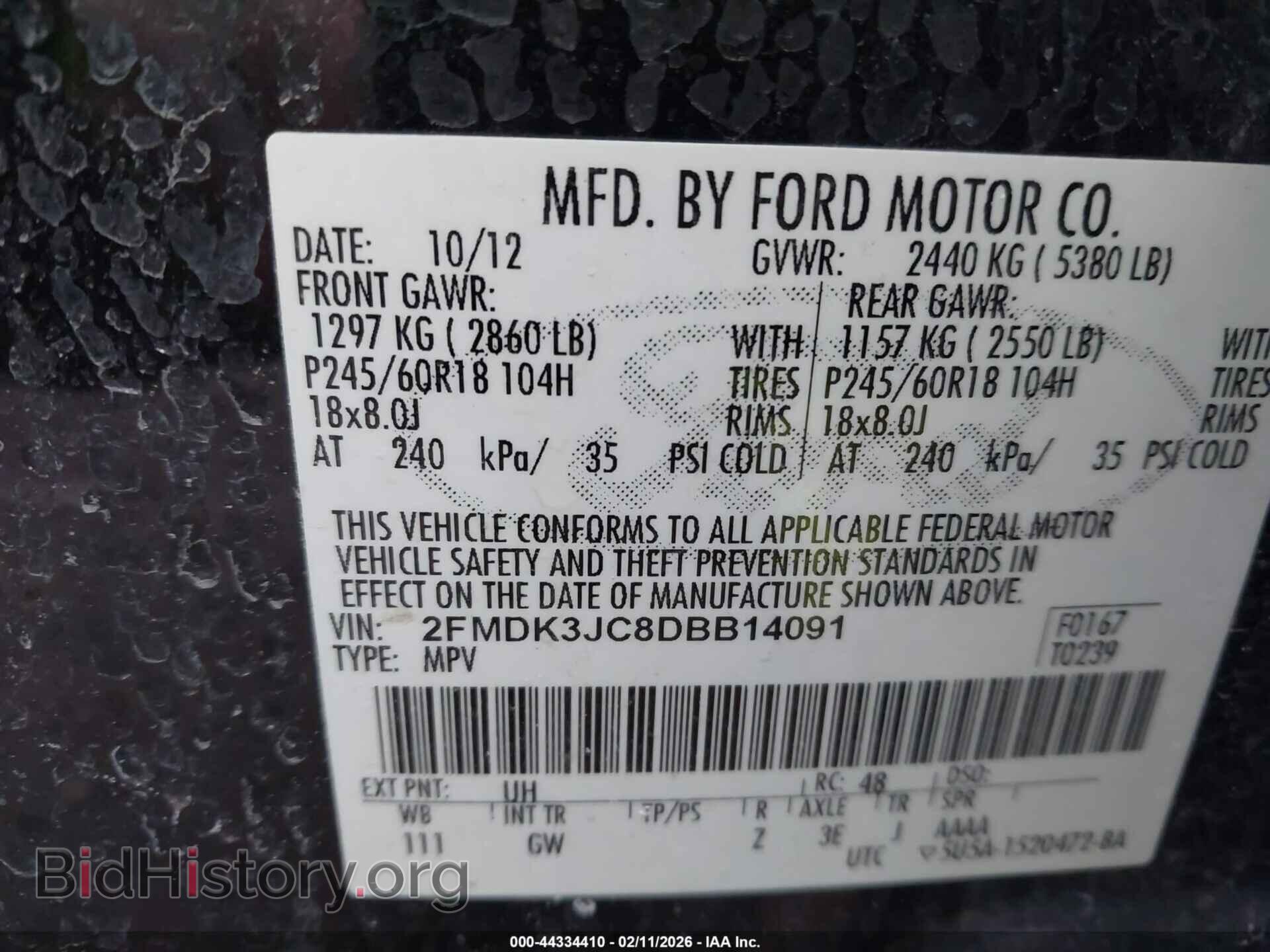 2013 FORD EDGE - VIN: 2FMDK3JC8DBB14091 - Фото 9