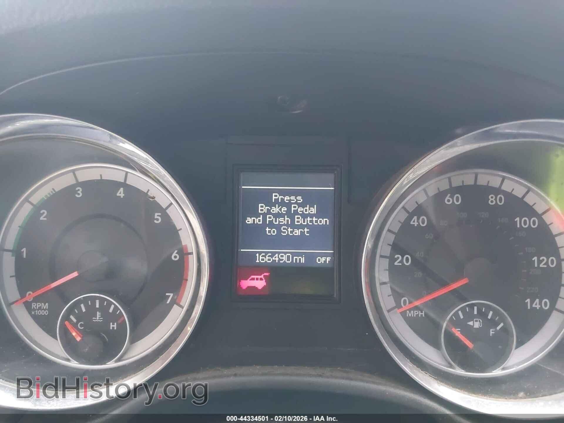 2012 DODGE DURANGO - VIN: 1C4SDJDT6CC362229 - Photo 7