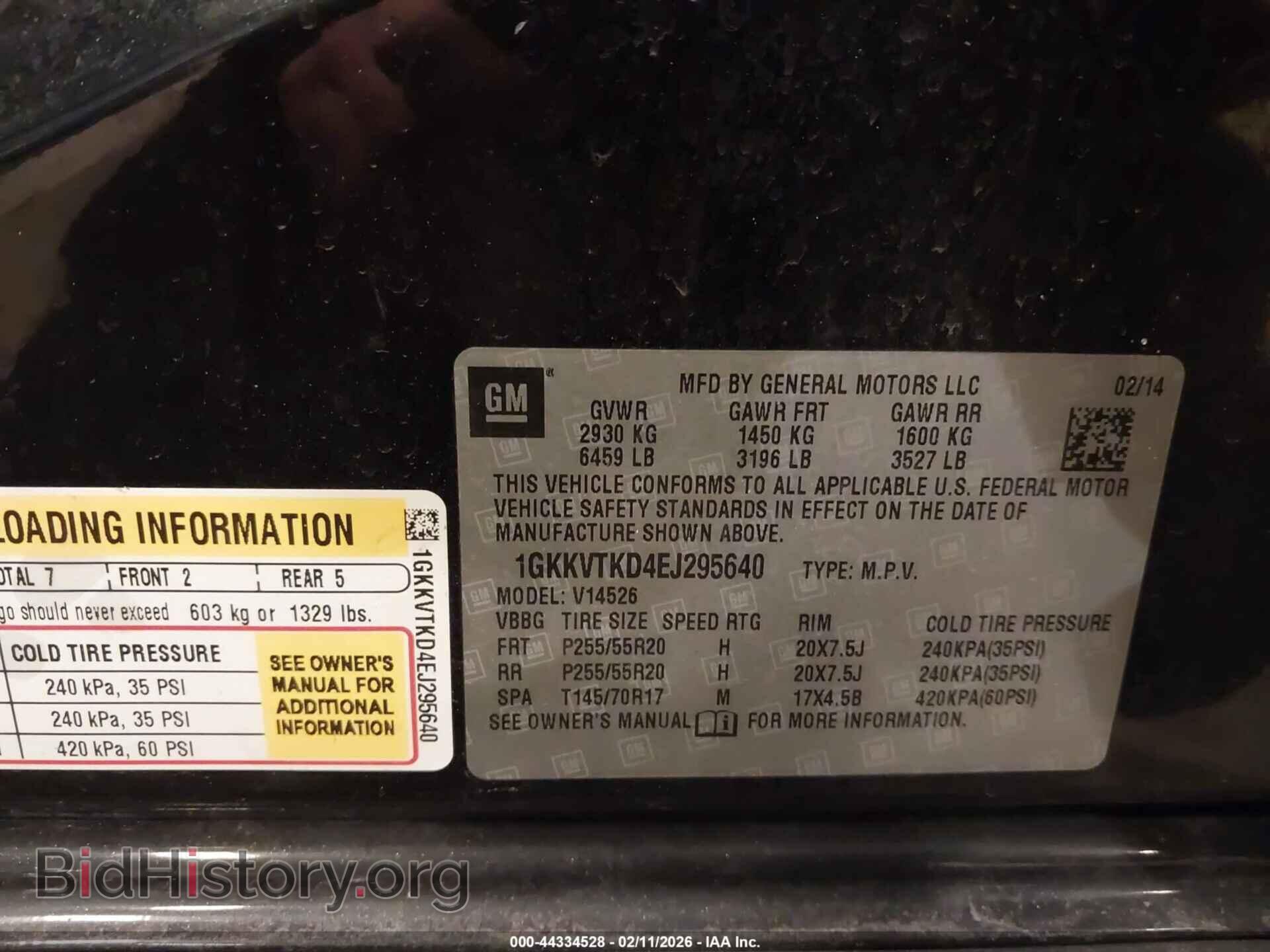 2014 GMC ACADIA - VIN: 1GKKVTKD4EJ295640 - Фото 9