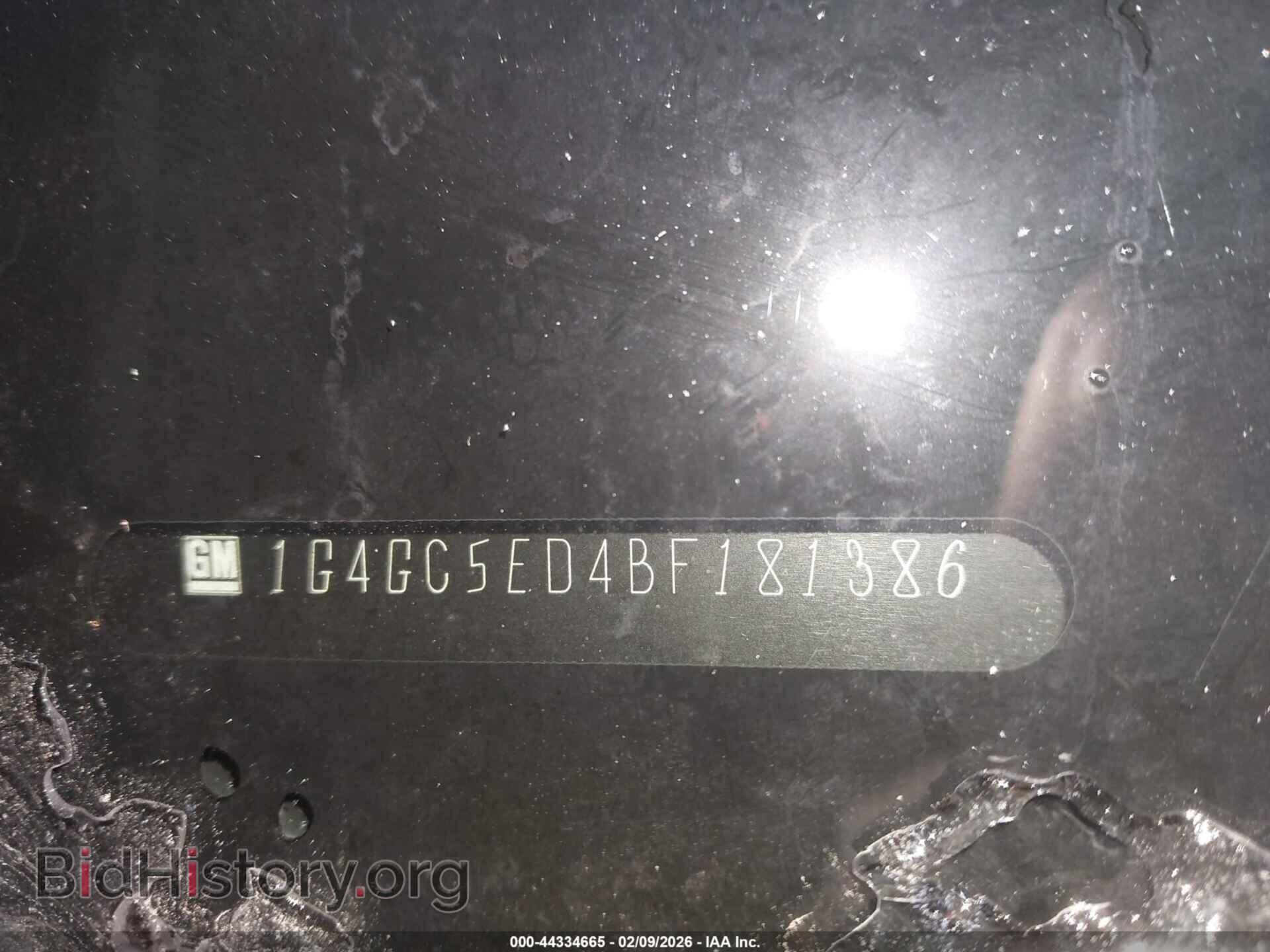 2011 BUICK LACROSSE - VIN: 1G4GC5ED4BF181386 - Фото 9