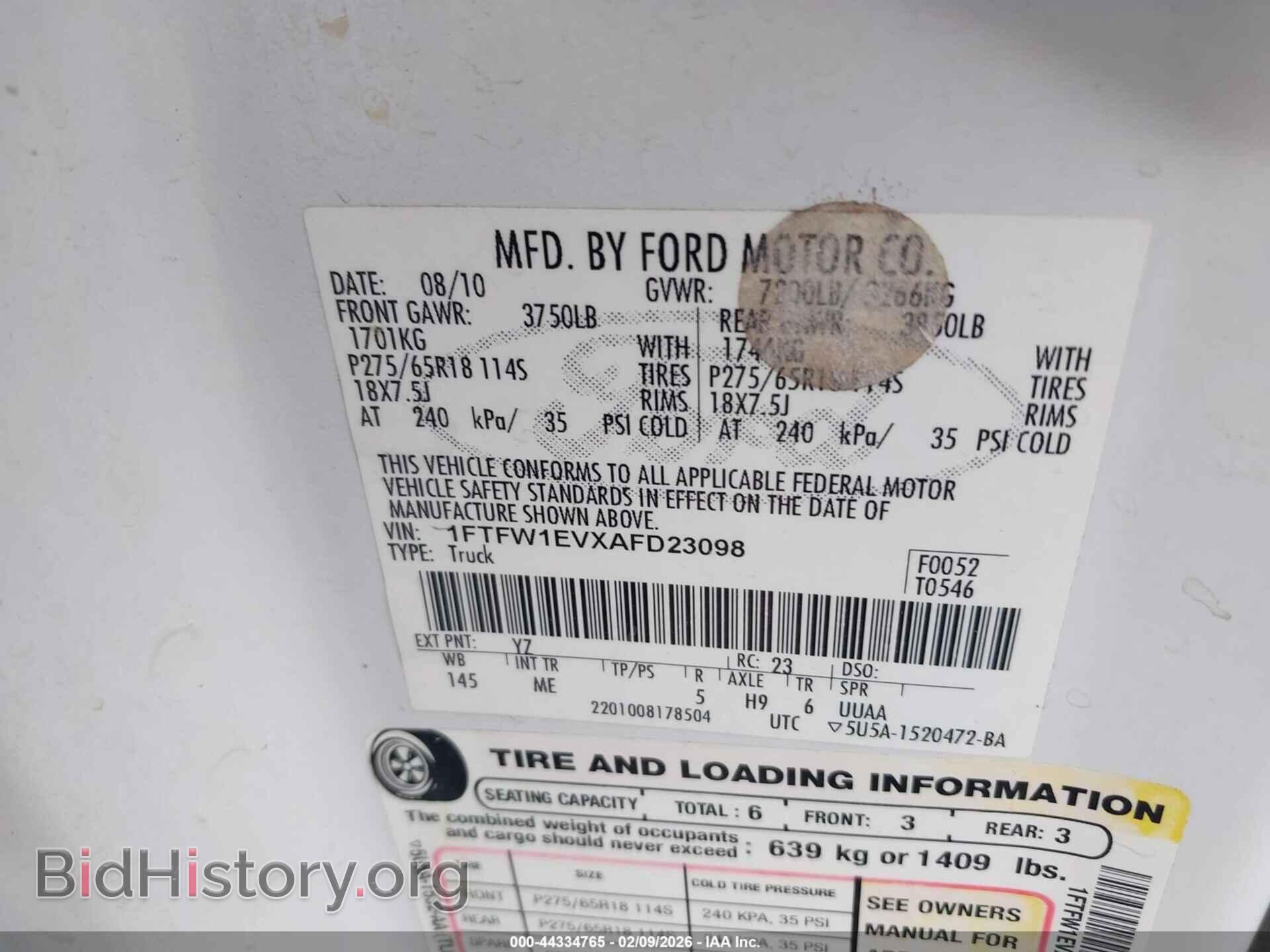 2010 FORD F-150 - VIN: 1FTFW1EVXAFD23098 - Фото 9