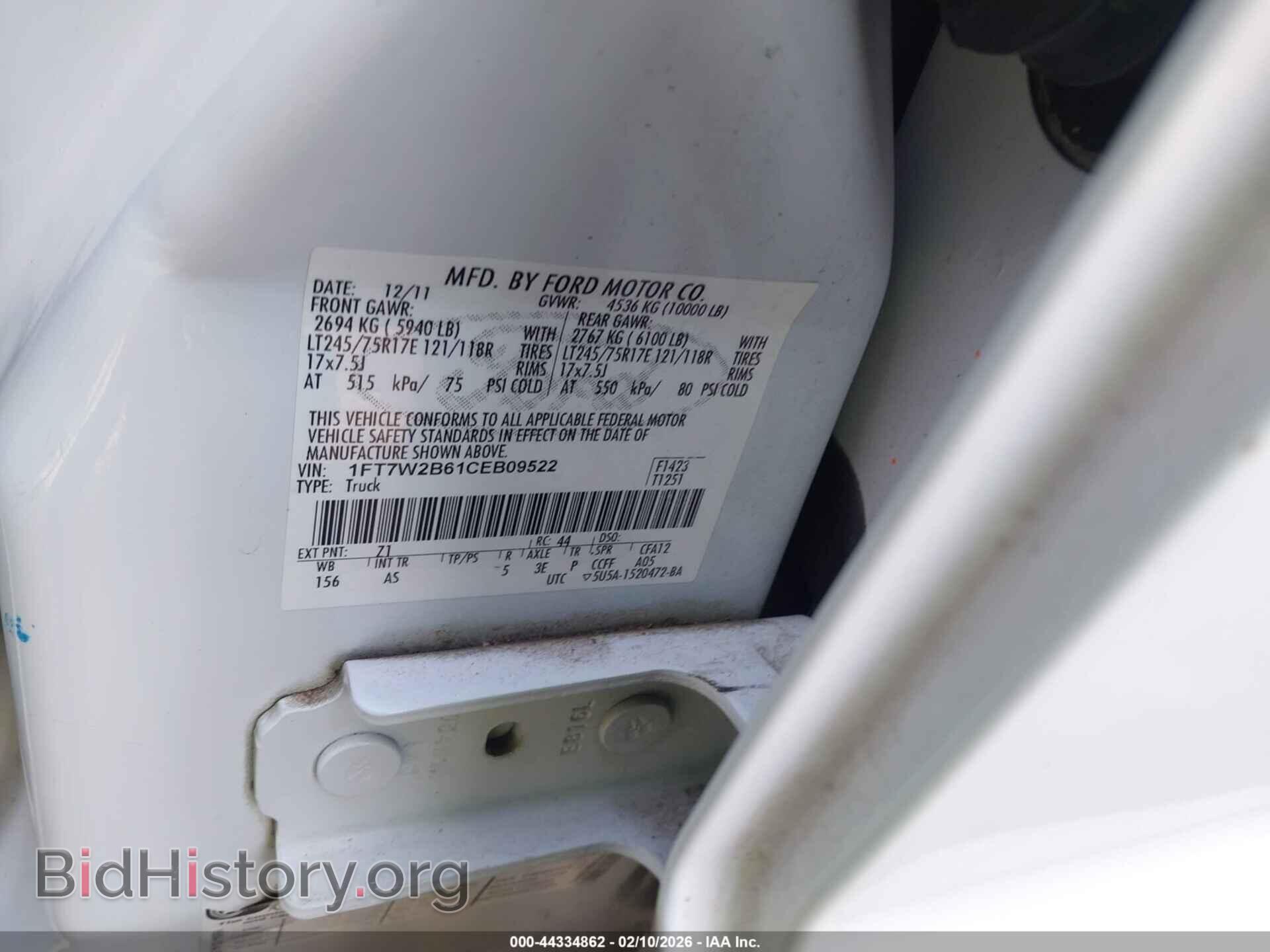 2012 FORD F-250 - VIN: 1FT7W2B61CEB09522 - Фото 9
