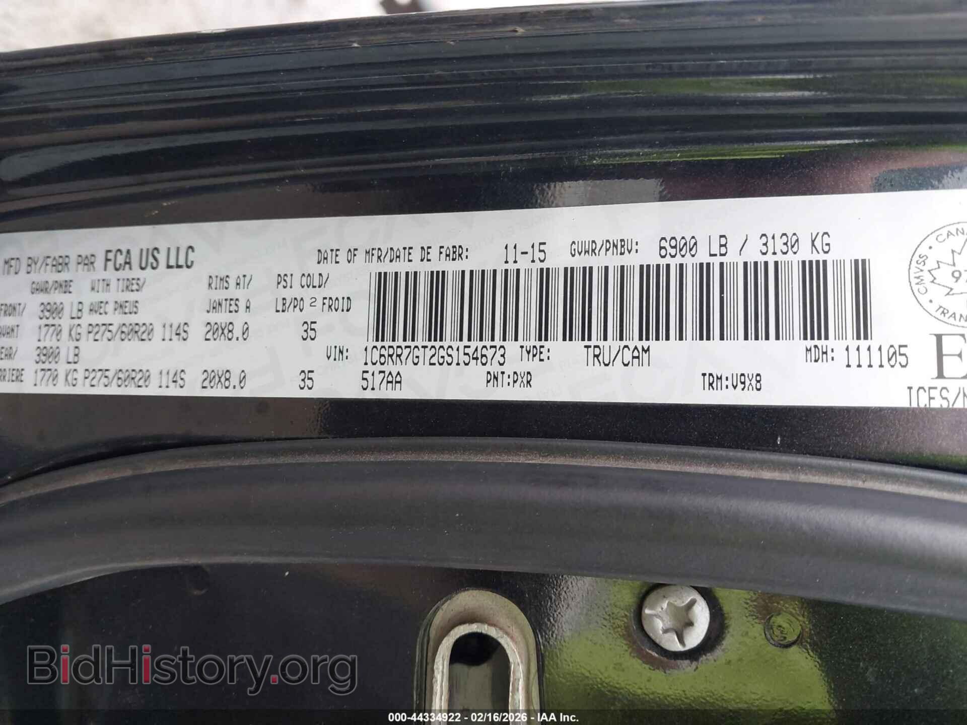 2016 RAM 1500 - VIN: 1C6RR7GT2GS154673 - Фото 9
