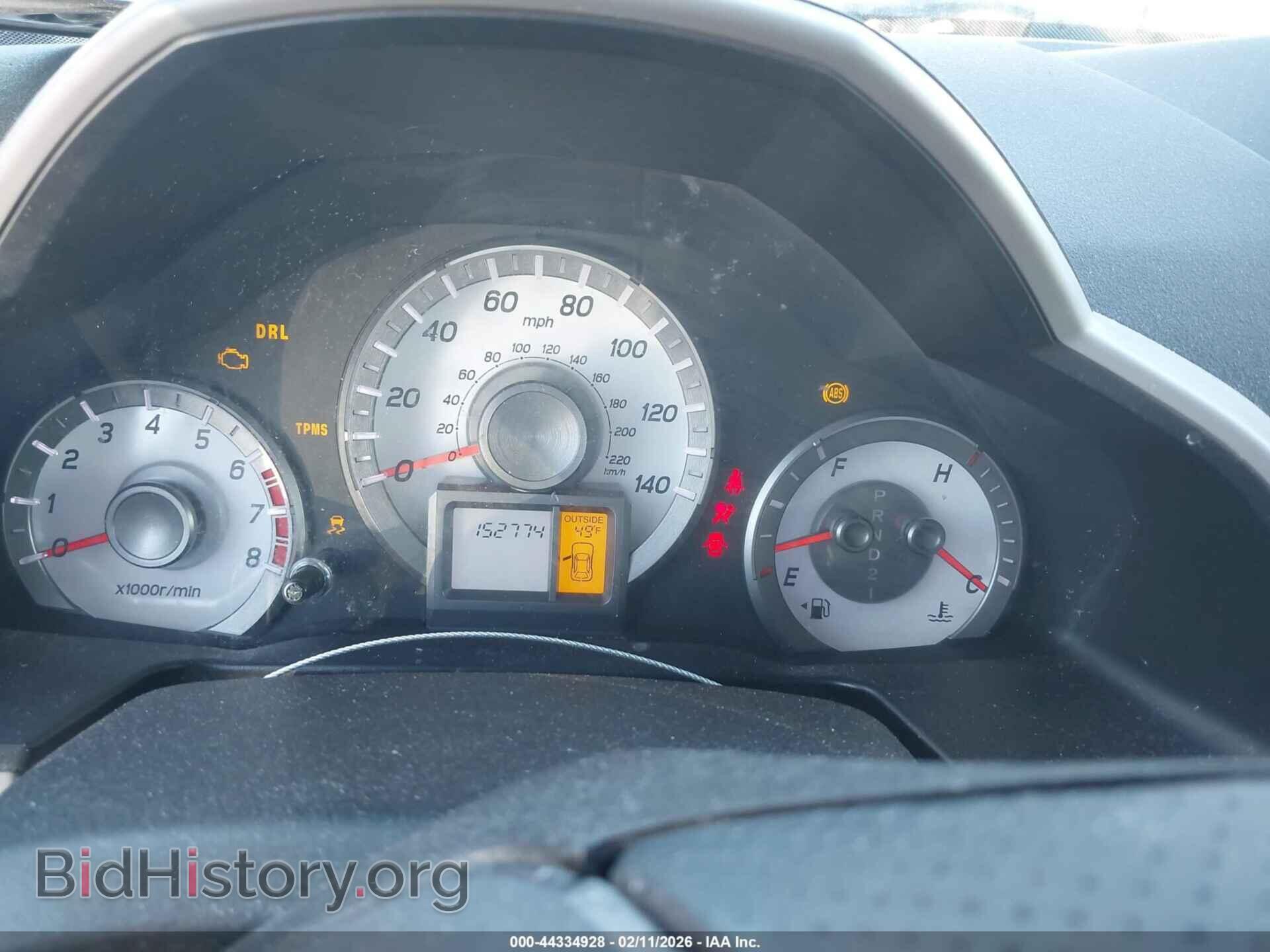 2015 HONDA PILOT - VIN: 5FNYF4H77FB072172 - Фото 7