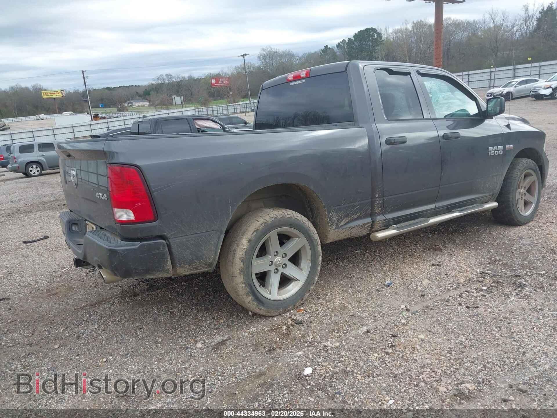 2018 RAM 1500 - VIN: 1C6RR7FT4JS116905 - Фото 4