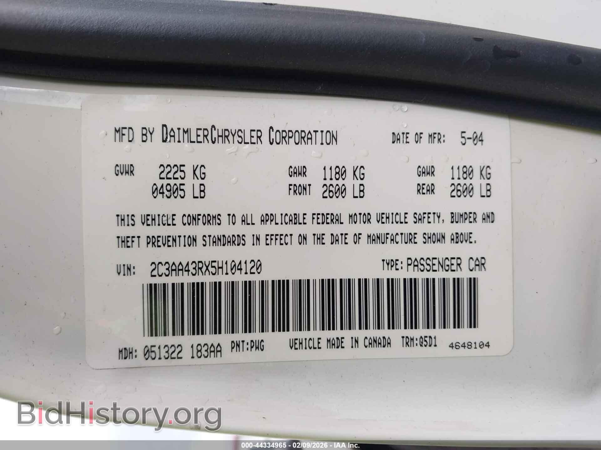 2005 CHRYSLER 300 - VIN: 2C3AA43RX5H104120 - Фото 9