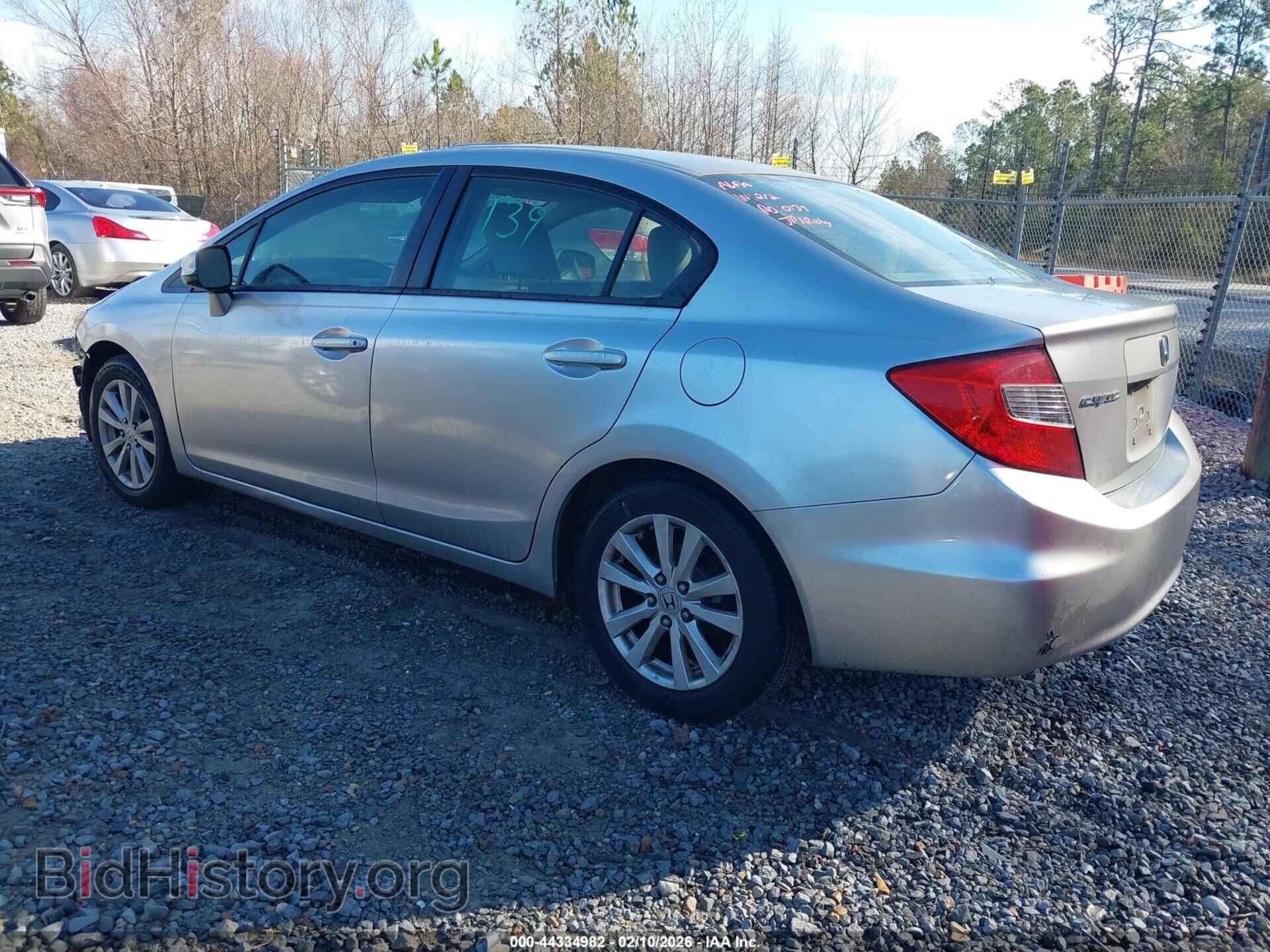 2012 HONDA CIVIC - VIN: JHMFB2F89CS001801 - Фото 3