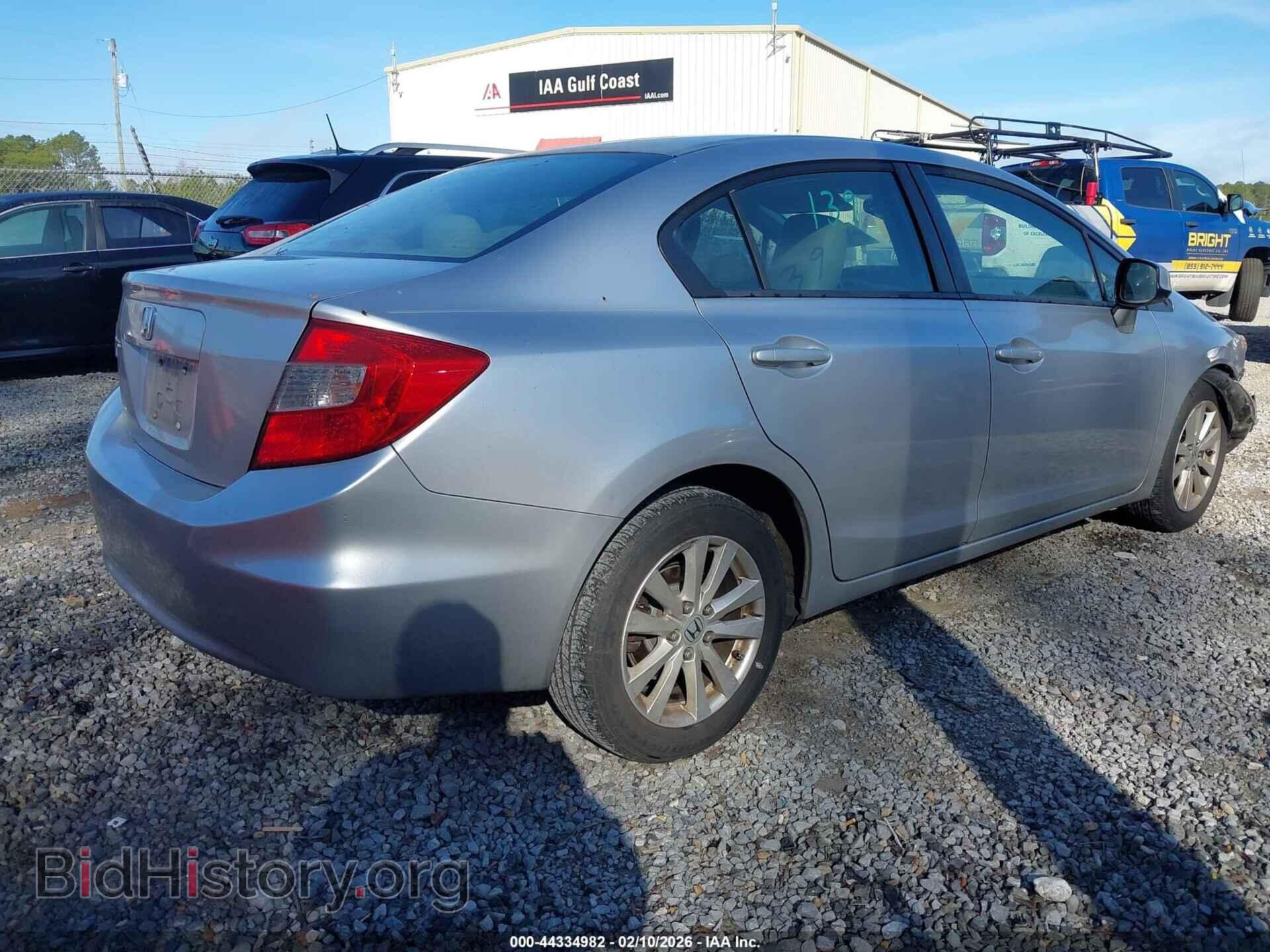 2012 HONDA CIVIC - VIN: JHMFB2F89CS001801 - Фото 4