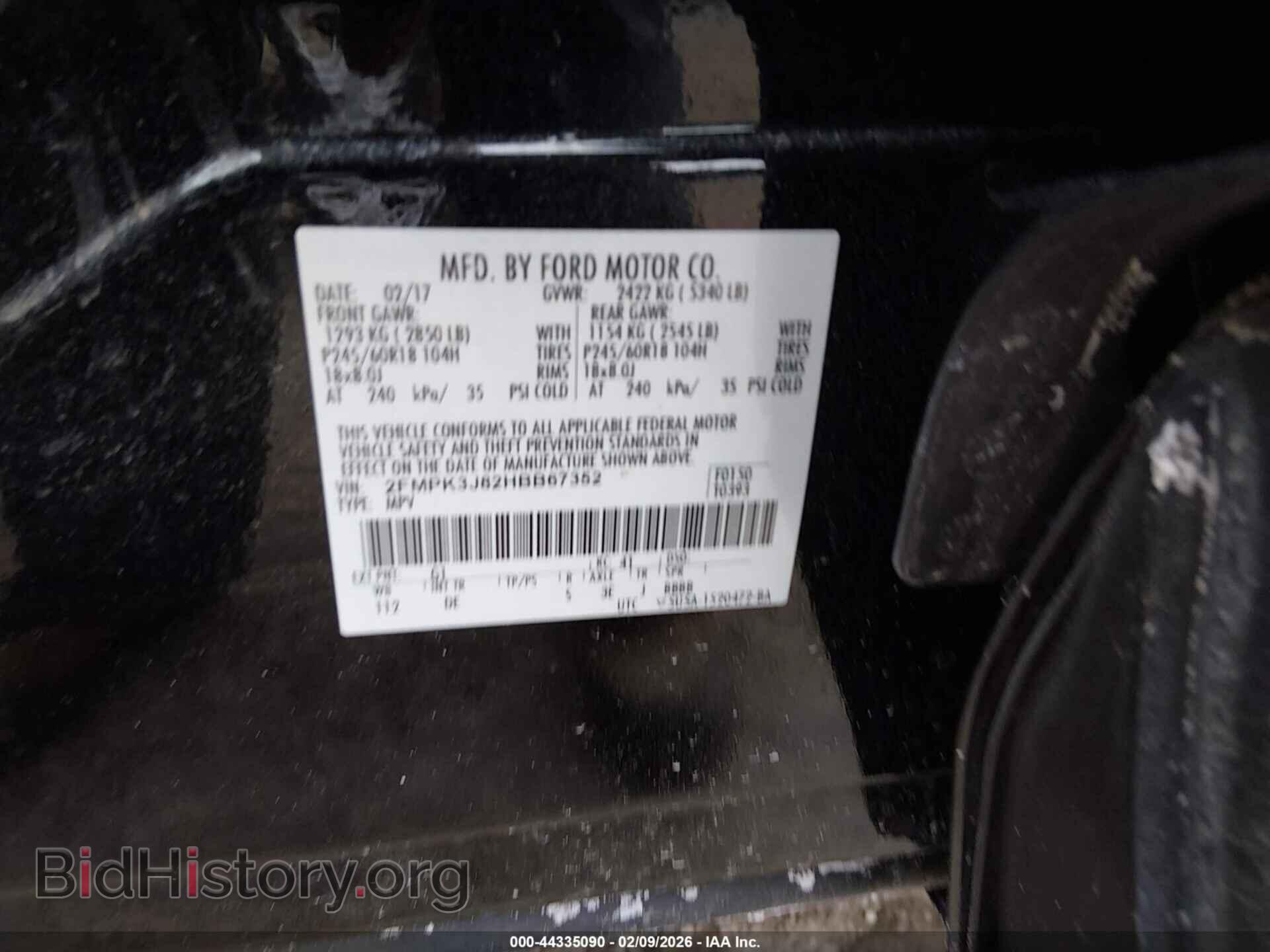 2017 FORD EDGE - VIN: 2FMPK3J82HBB67352 - Фото 9