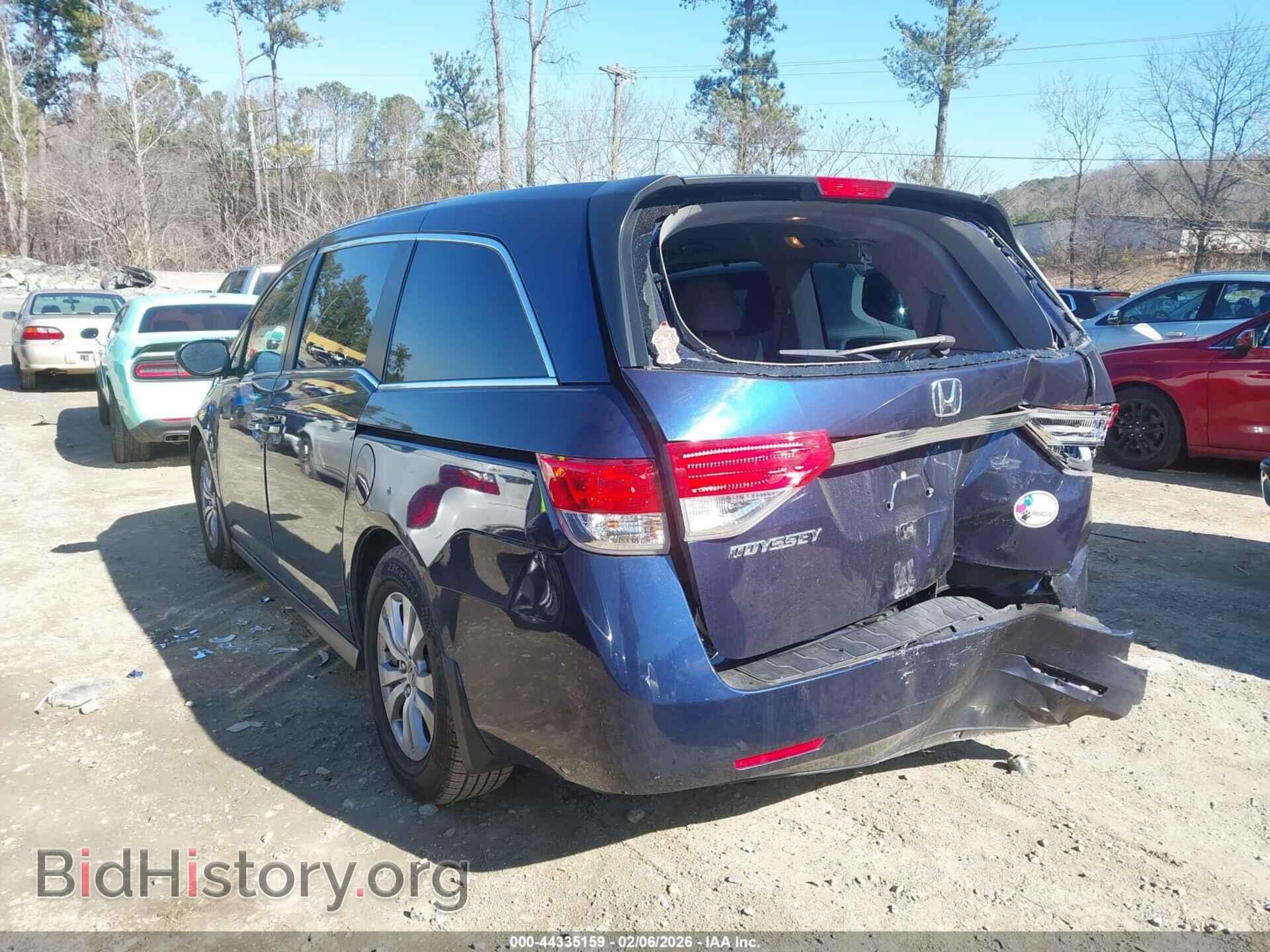 2015 HONDA ODYSSEY - VIN: 5FNRL5H64FB054352 - Фото 3