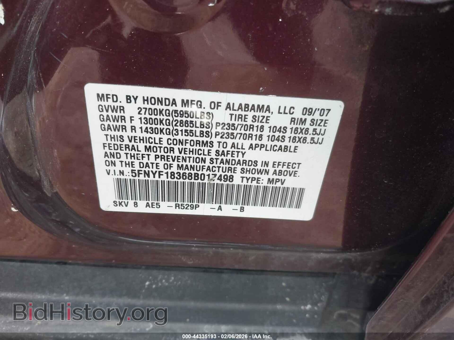 2008 HONDA PILOT - VIN: 5FNYF18368B017498 - Фото 9