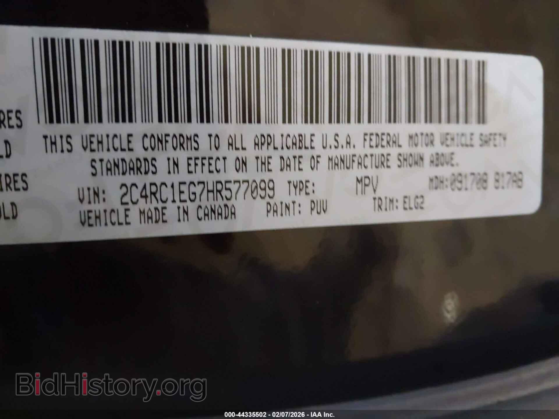 2017 CHRYSLER PACIFICA - VIN: 2C4RC1EG7HR577099 - Фото 9