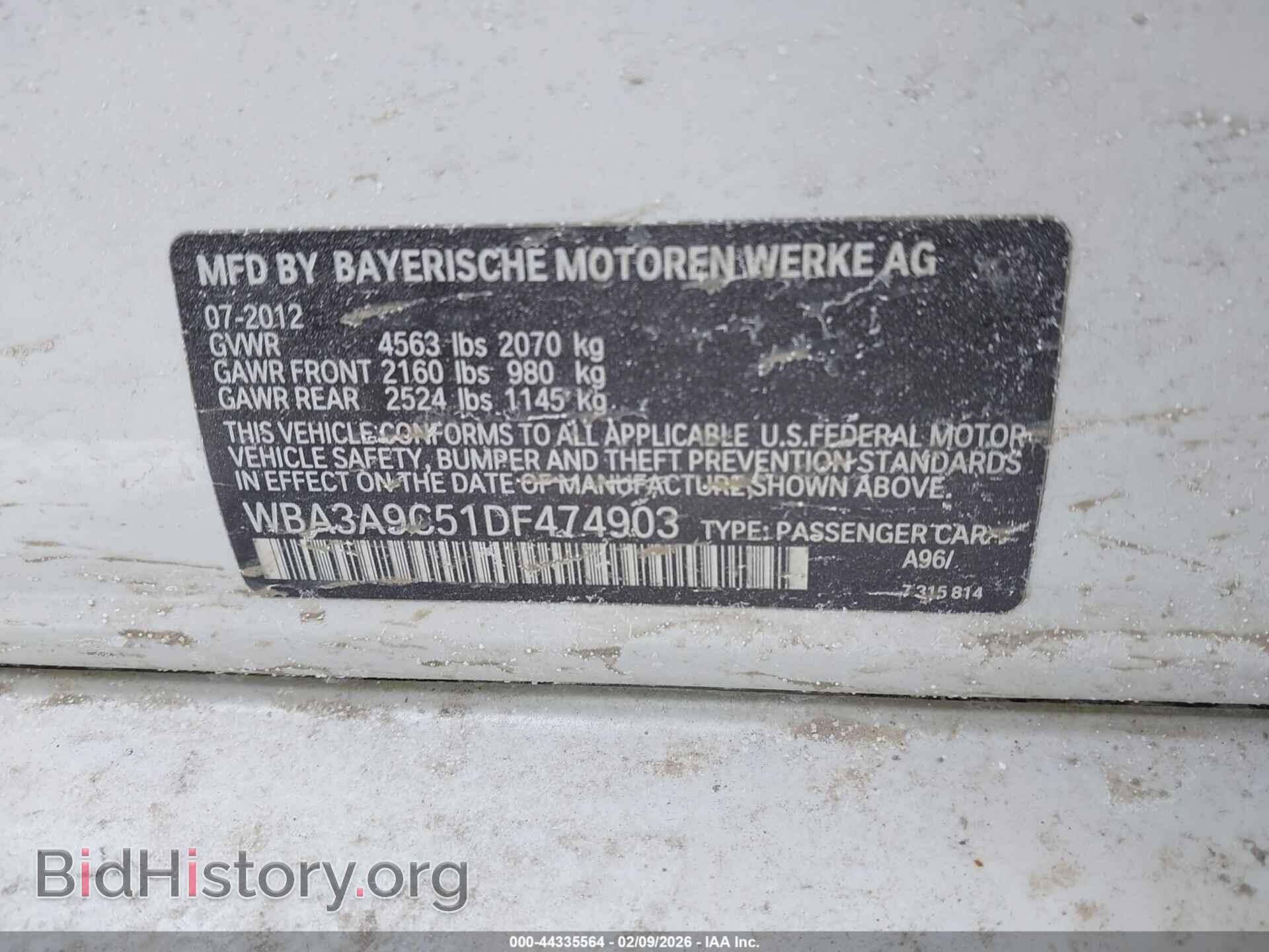 2013 BMW 335I - VIN: WBA3A9C51DF474903 - Фото 9