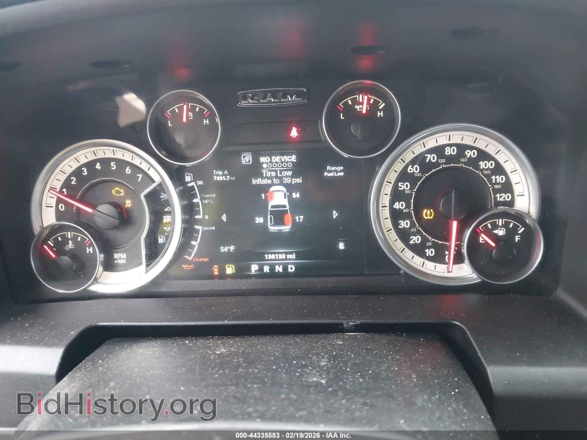 2014 RAM 1500 - VIN: 1C6RR7LT9ES433492 - Фото 7