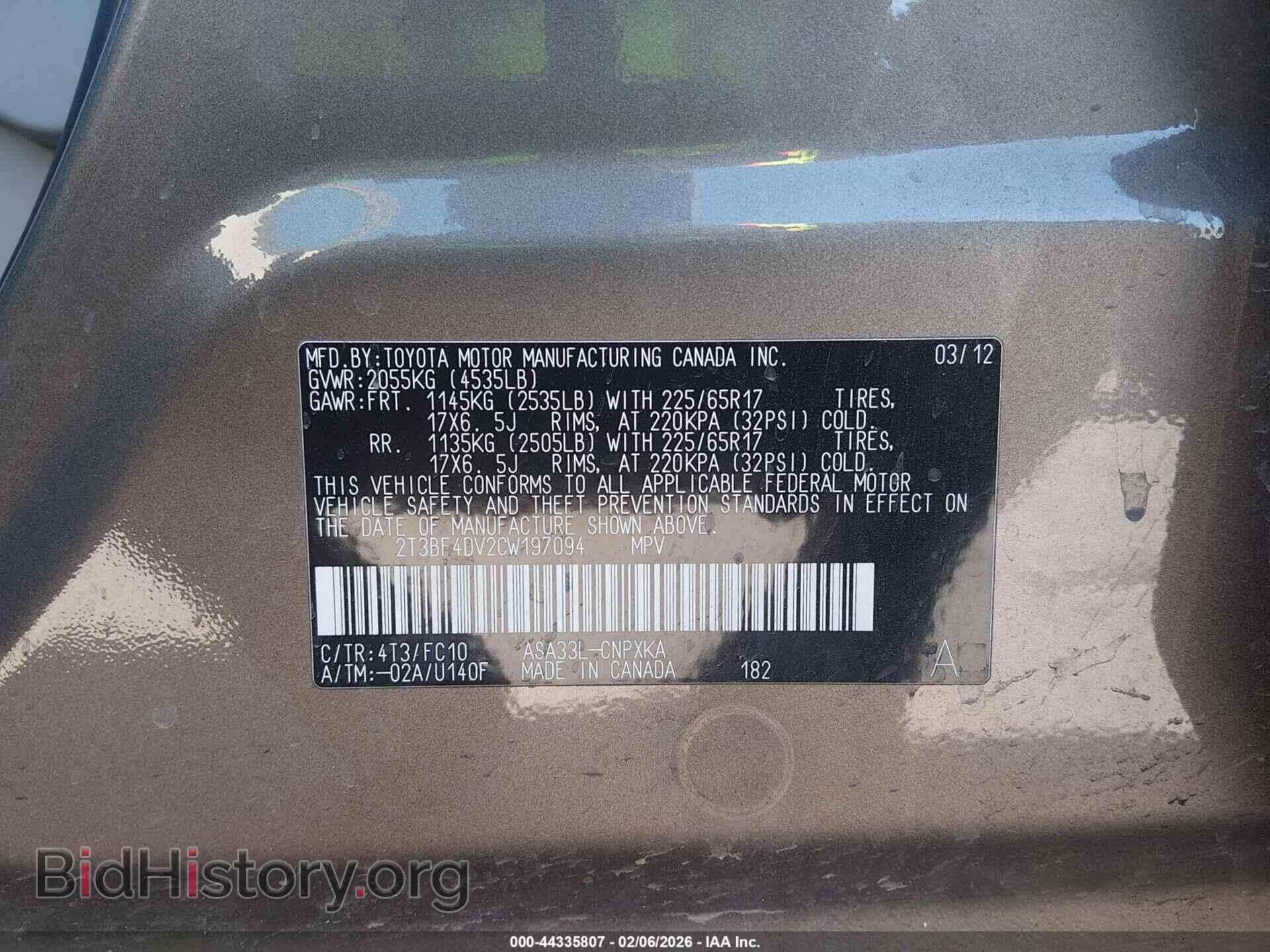 2012 TOYOTA RAV4 - VIN: 2T3BF4DV2CW197094 - Фото 9
