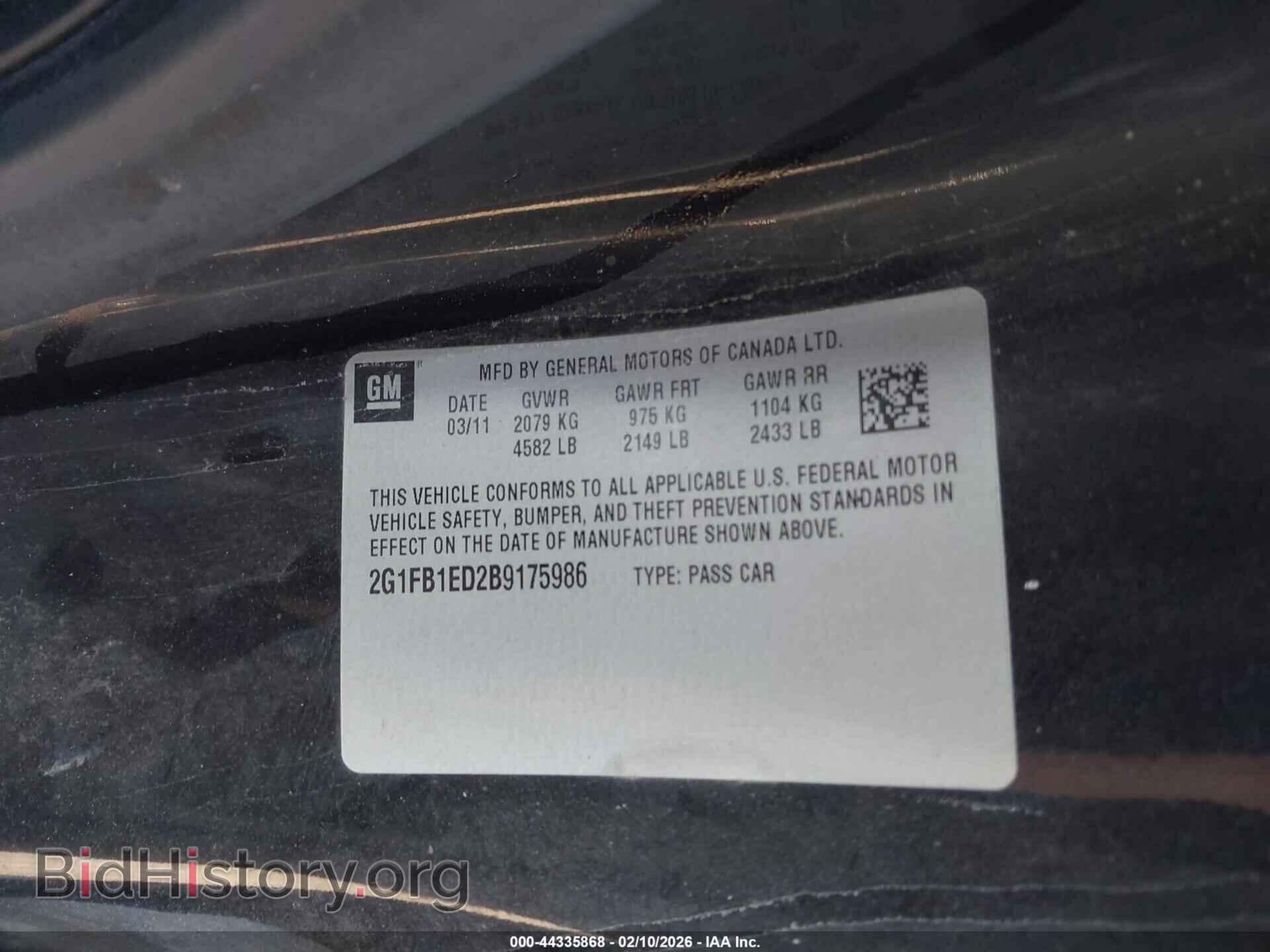 2011 CHEVROLET CAMARO - VIN: 2G1FB1ED2B9175986 - Фото 9