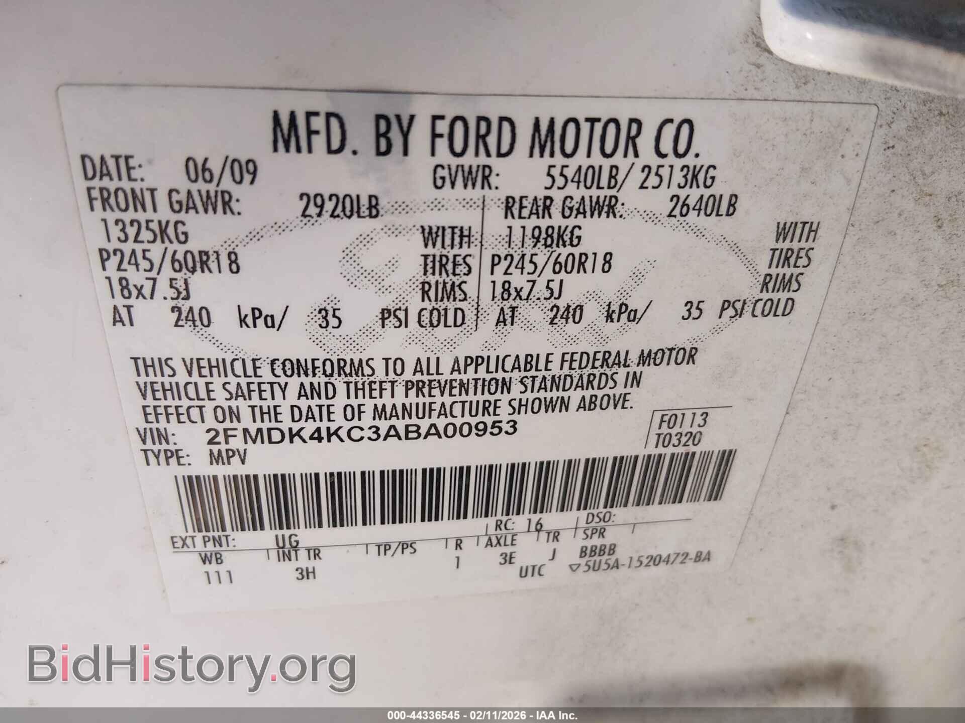 2010 FORD EDGE - VIN: 2FMDK4KC3ABA00953 - Фото 9