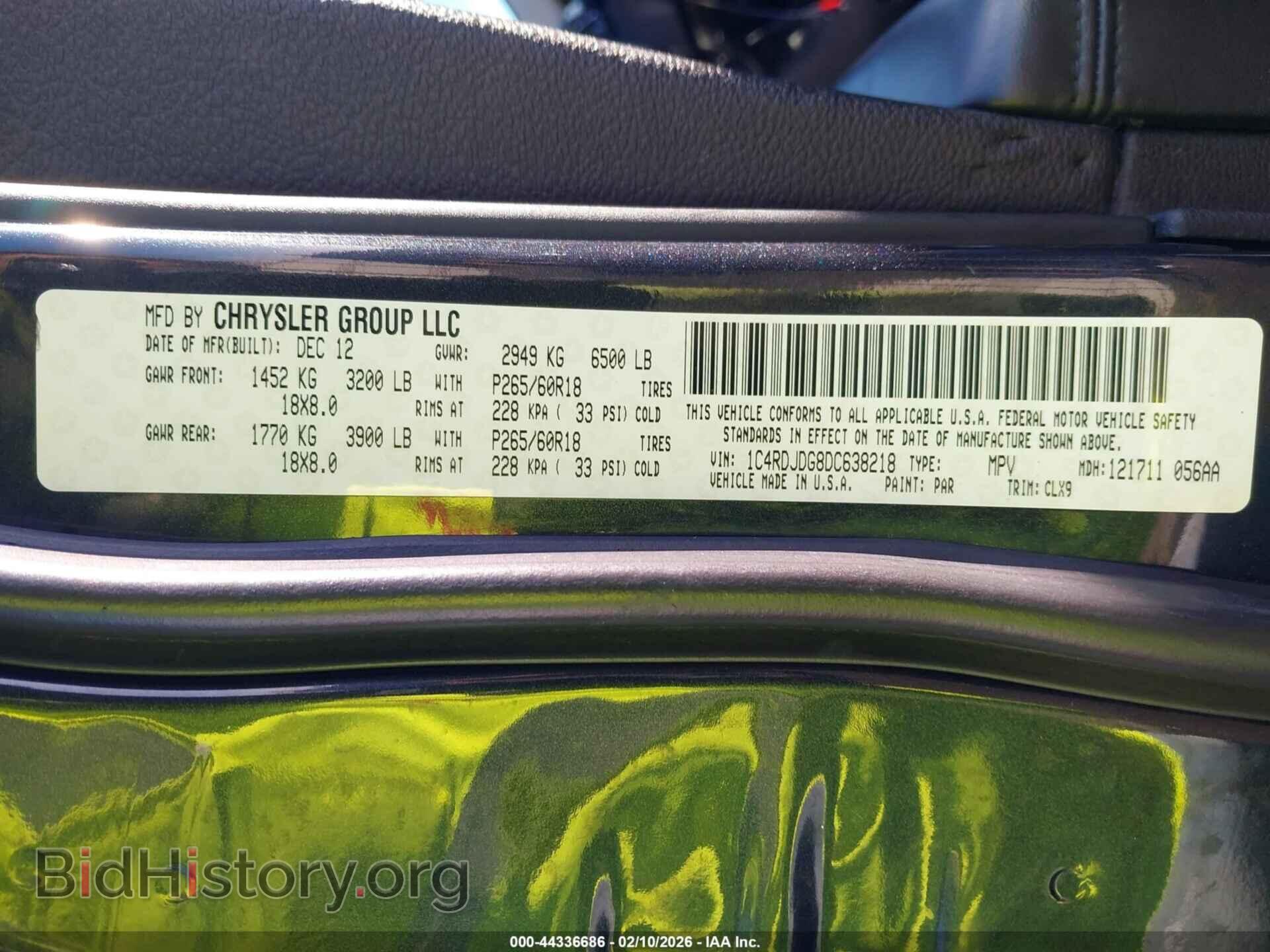 2013 DODGE DURANGO - VIN: 1C4RDJDG8DC638218 - Photo 9
