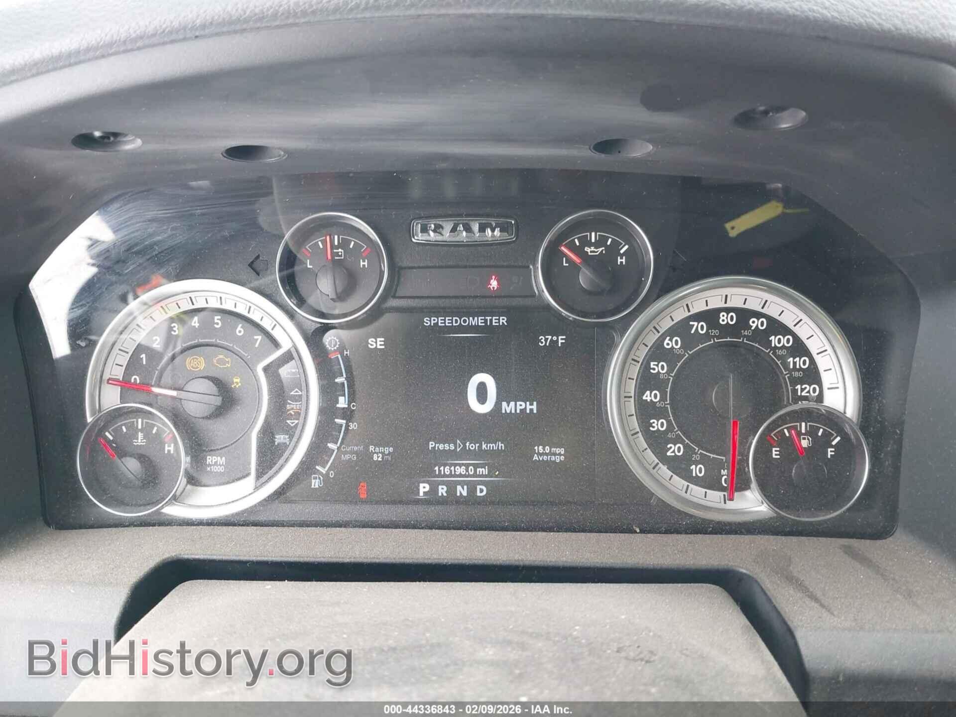 2017 RAM 1500 - VIN: 3C6RR7LT2HG746931 - Фото 7