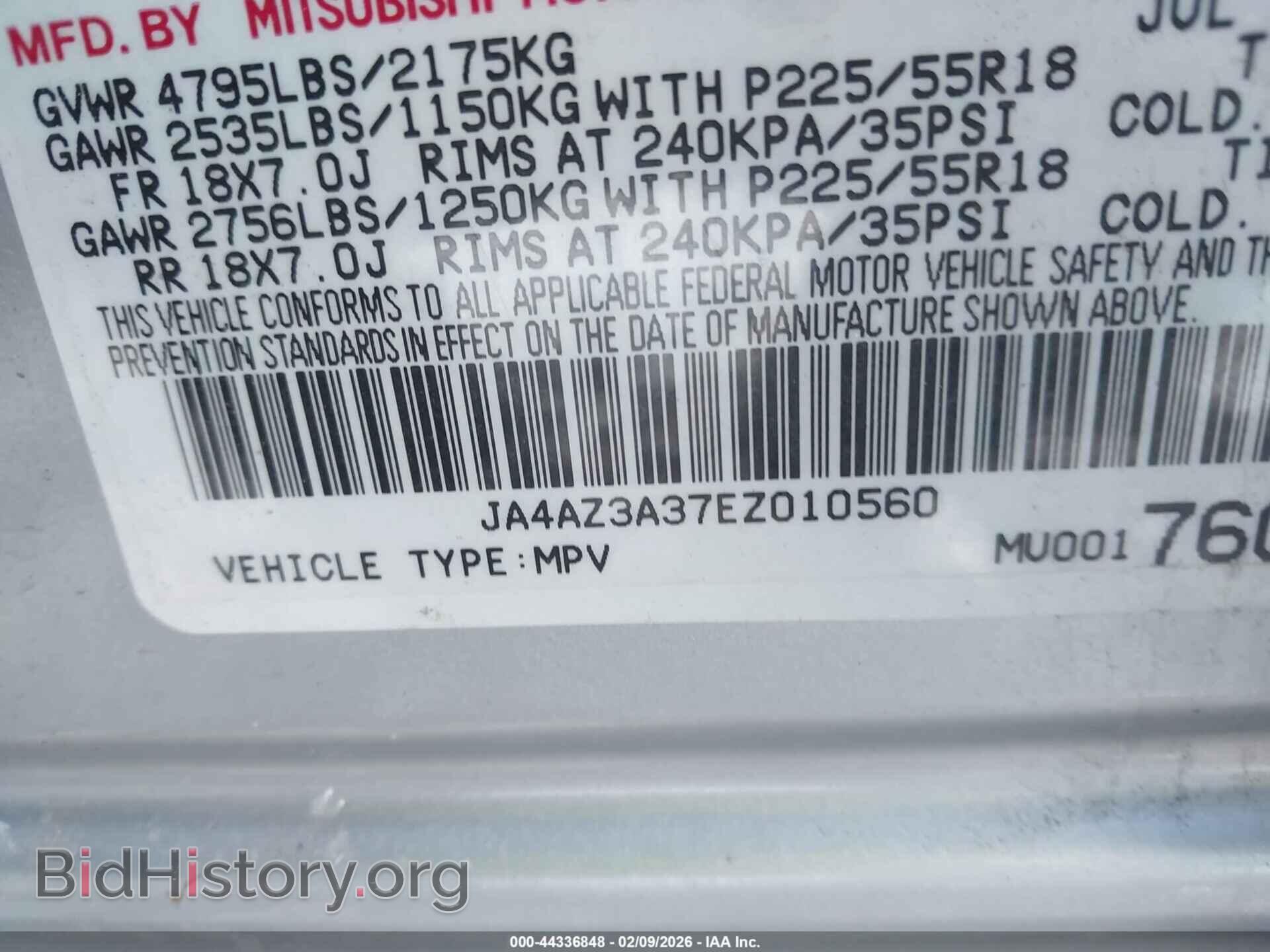 2014 MITSUBISHI OUTLANDER - VIN: JA4AZ3A37EZ010560 - Фото 9