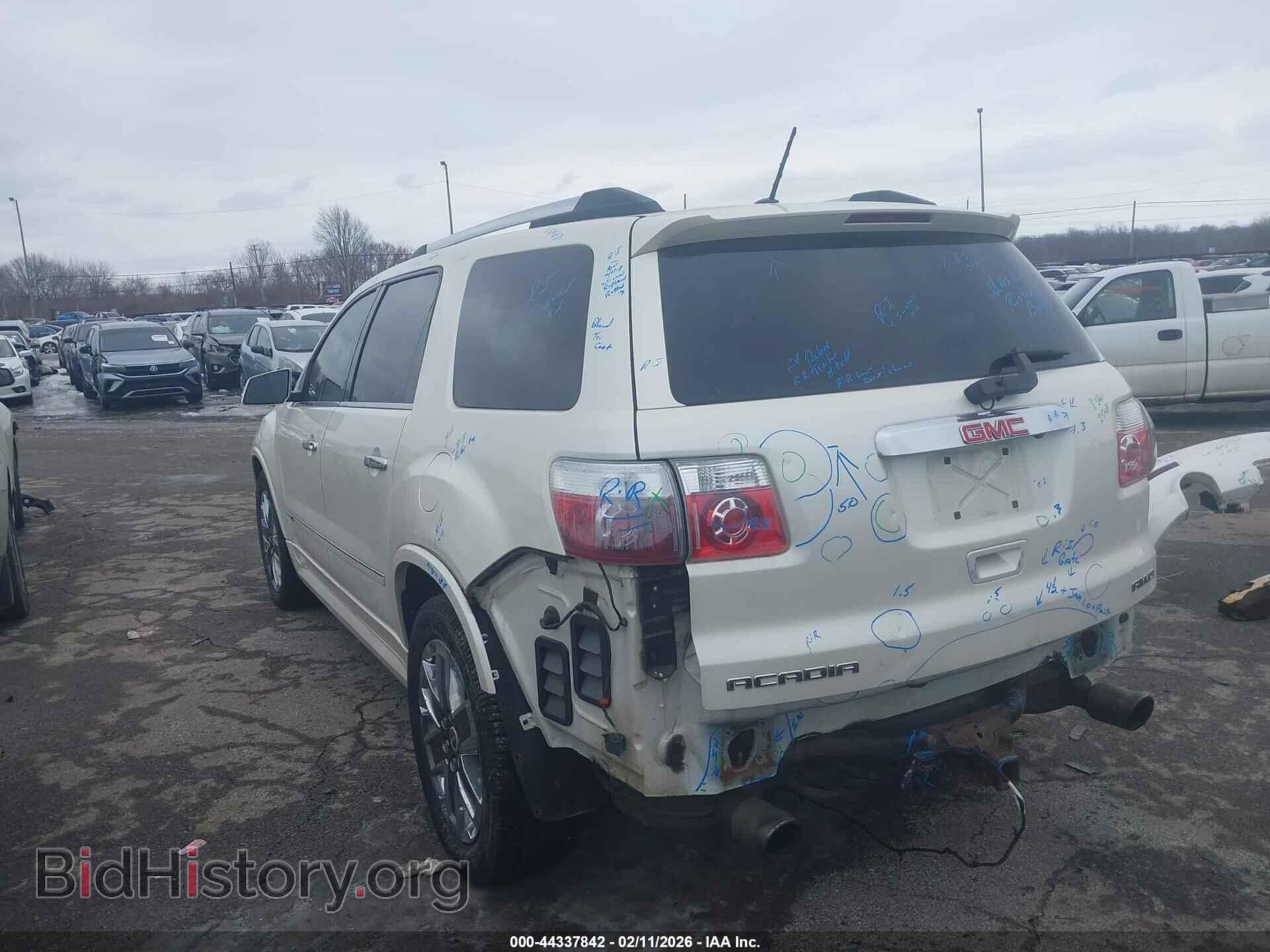 2012 GMC ACADIA - VIN: 1GKKVTED6CJ287774 - Фото 3