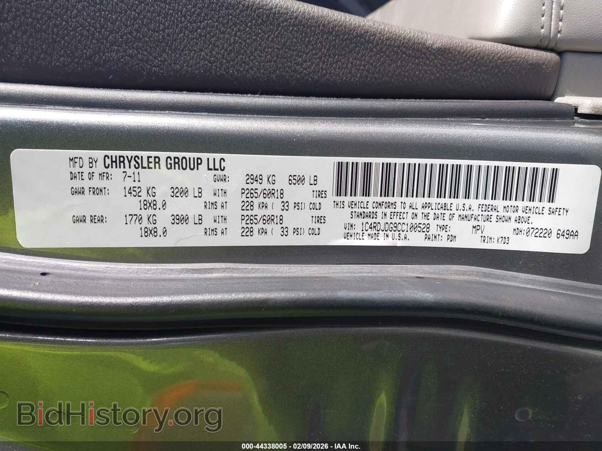 2012 DODGE DURANGO - VIN: 1C4RDJDG9CC100528 - Фото 9