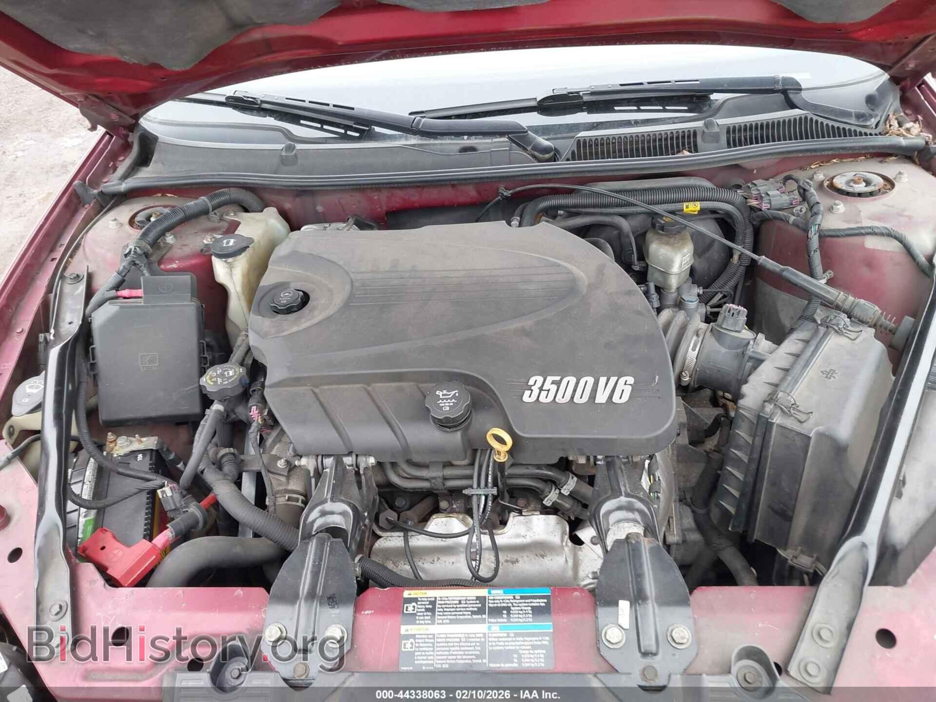 2007 CHEVROLET IMPALA - VIN: 2G1WT58K279230443 - Фото 10