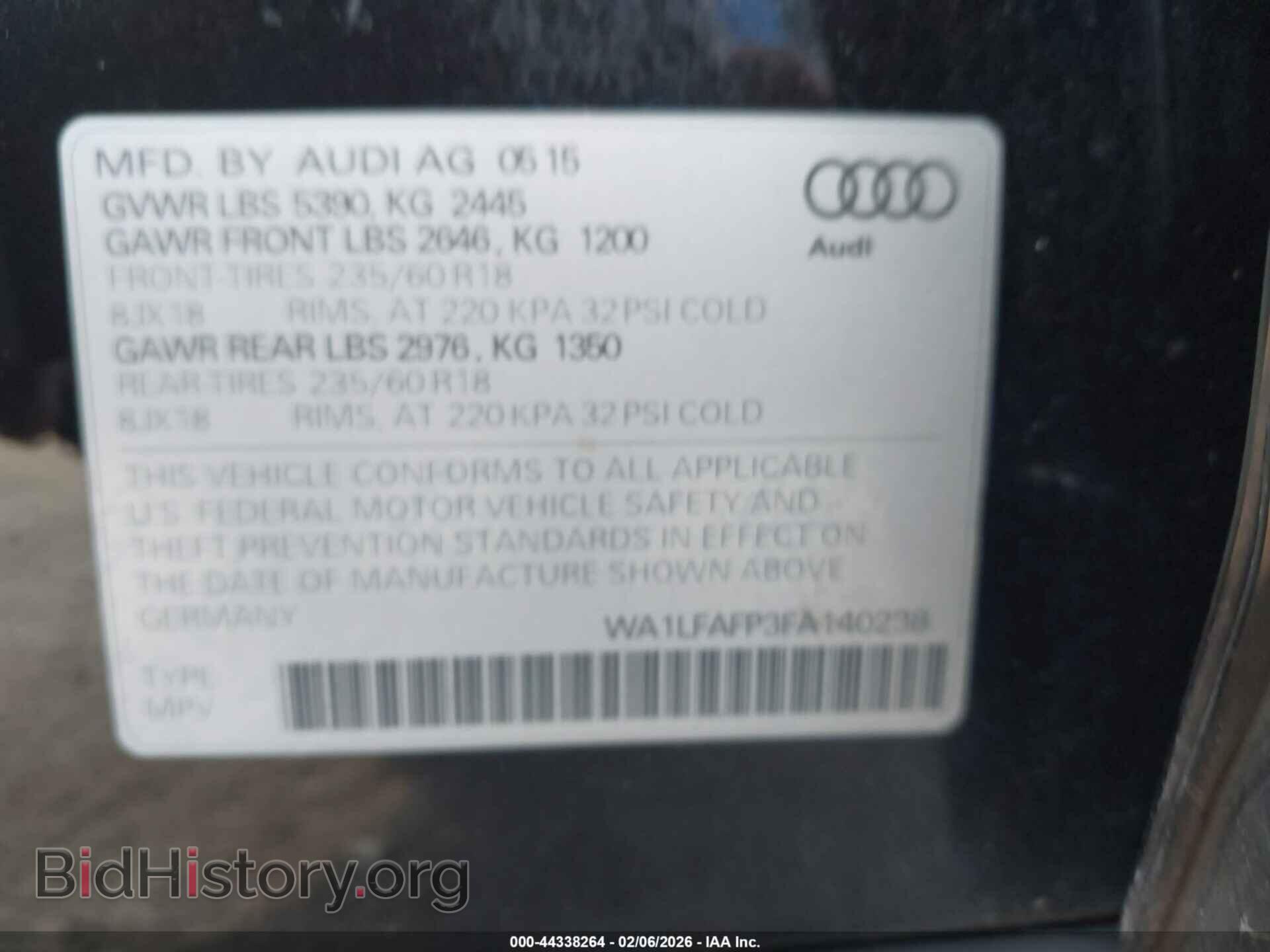 2015 AUDI Q5 - VIN: WA1LFAFP3FA140238 - Фото 9
