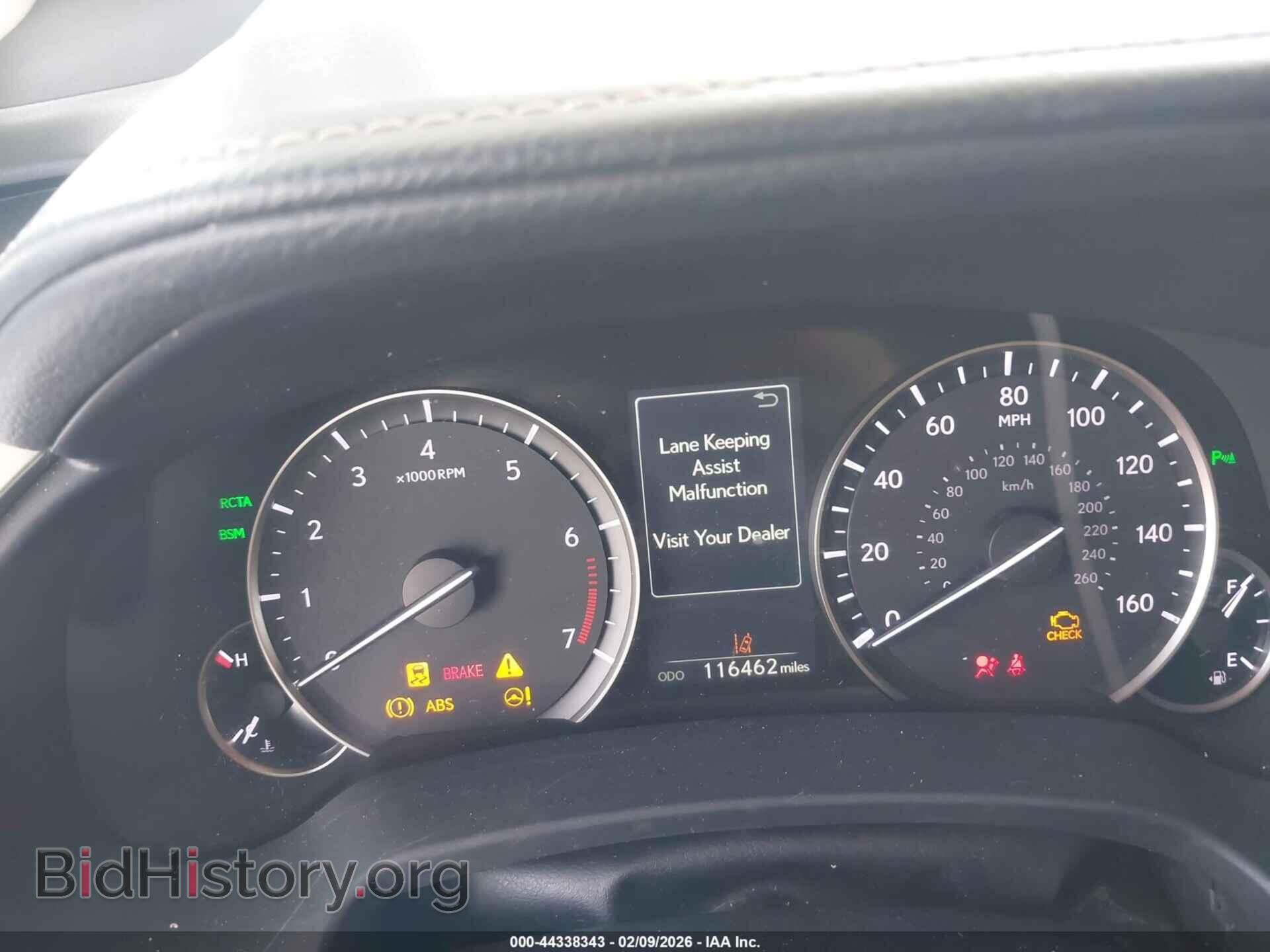 2017 LEXUS RX 350 - VIN: 2T2ZZMCA9HC055861 - Фото 7