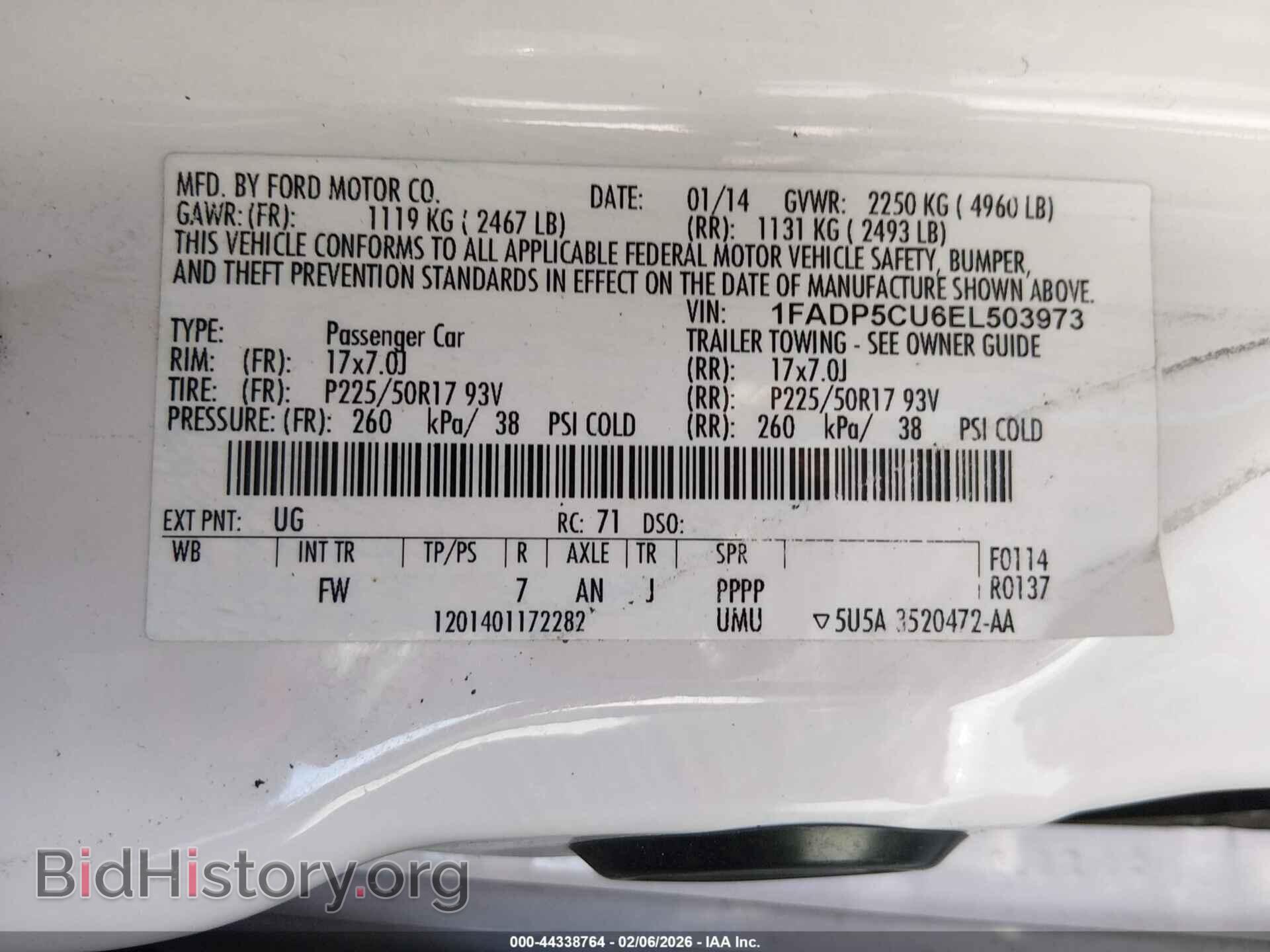 2014 FORD C-MAX ENERGI - VIN: 1FADP5CU6EL503973 - Фото 9