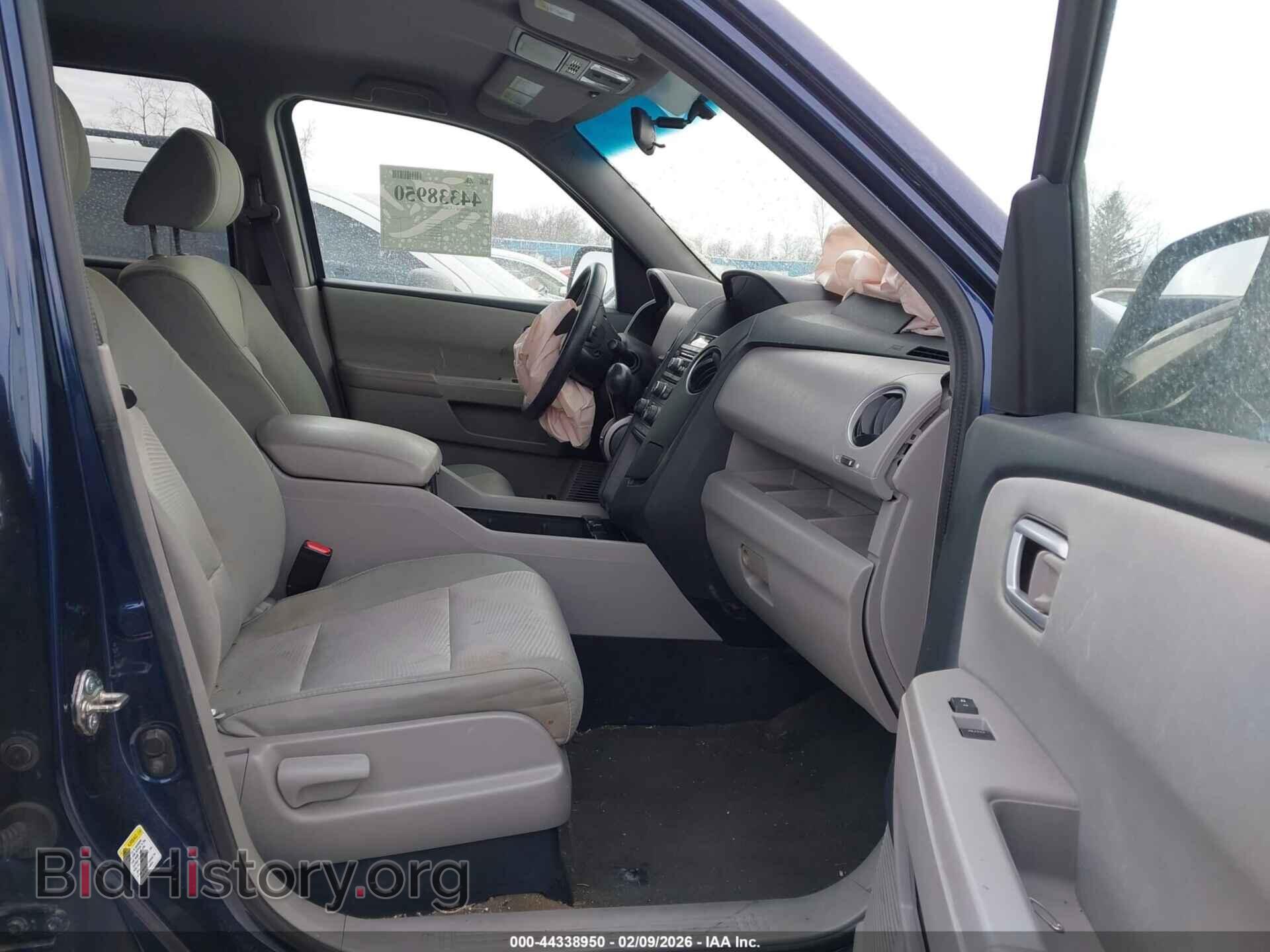 2015 HONDA PILOT - VIN: 5FNYF4H24FB029266 - Фото 5
