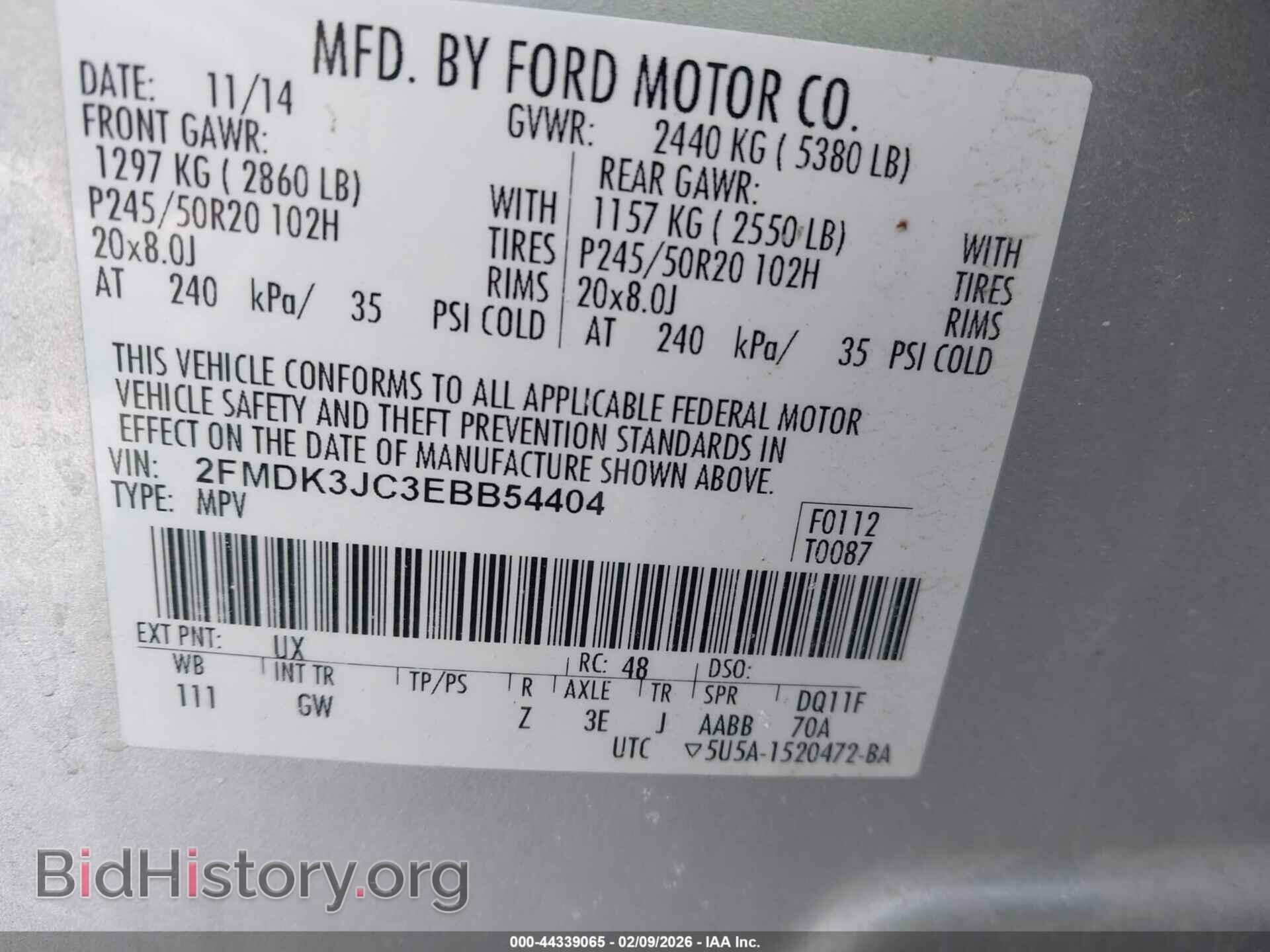 2014 FORD EDGE - VIN: 2FMDK3JC3EBB54404 - Photo 9
