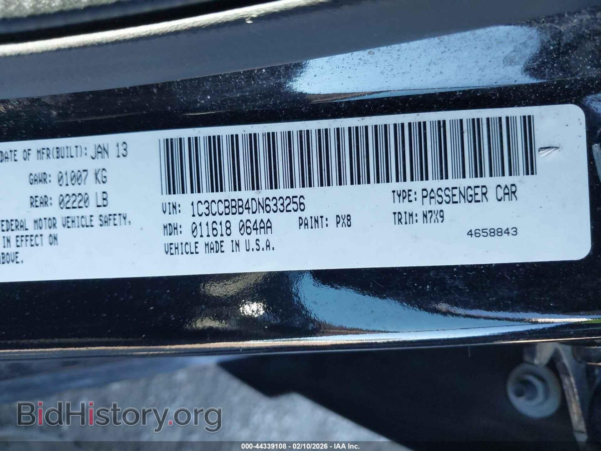 2013 CHRYSLER 200 - VIN: 1C3CCBBB4DN633256 - Фото 9
