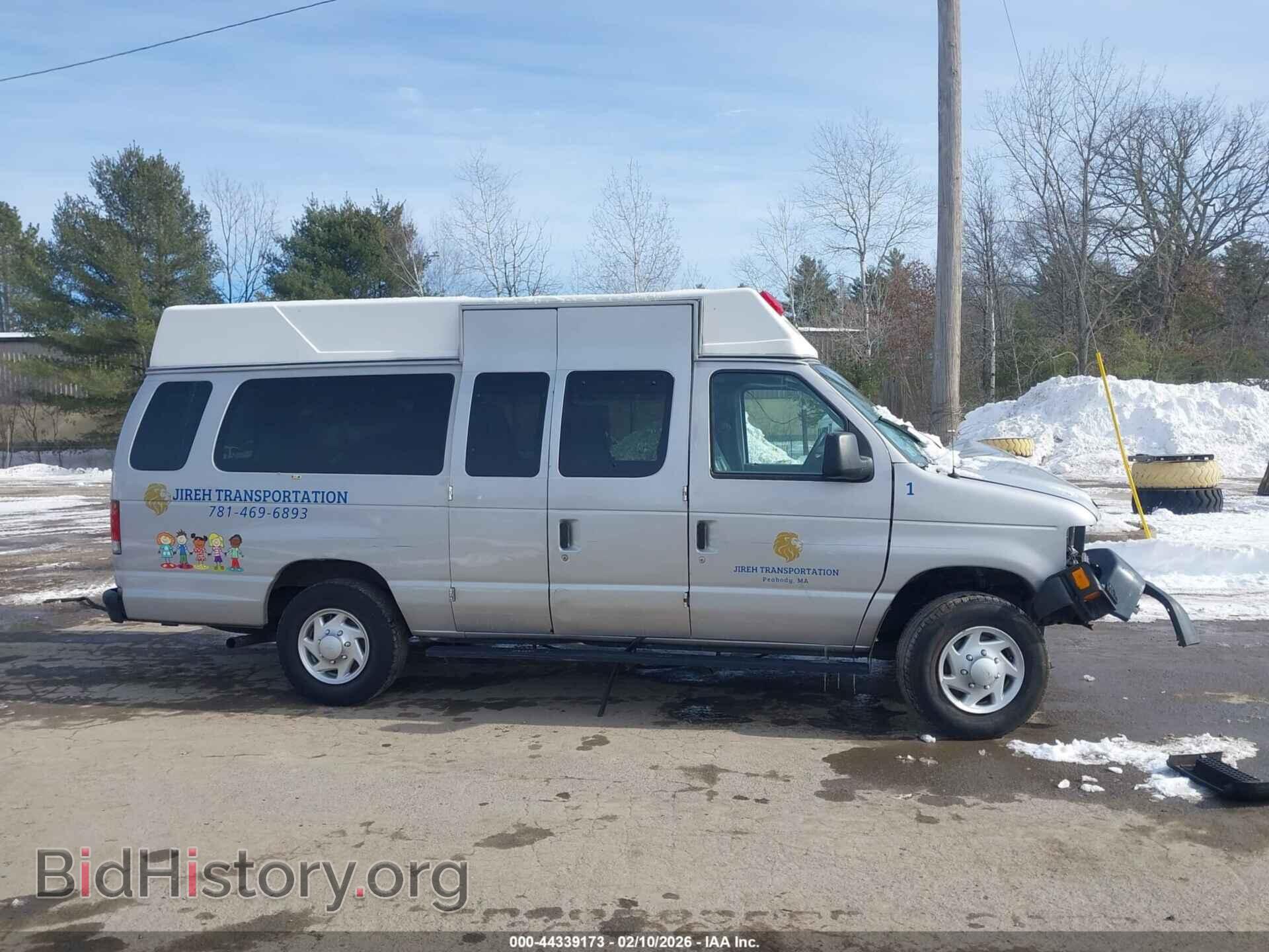 2014 FORD E-250 - VIN: 1FTNS2EW0EDA98343 - Фото 13