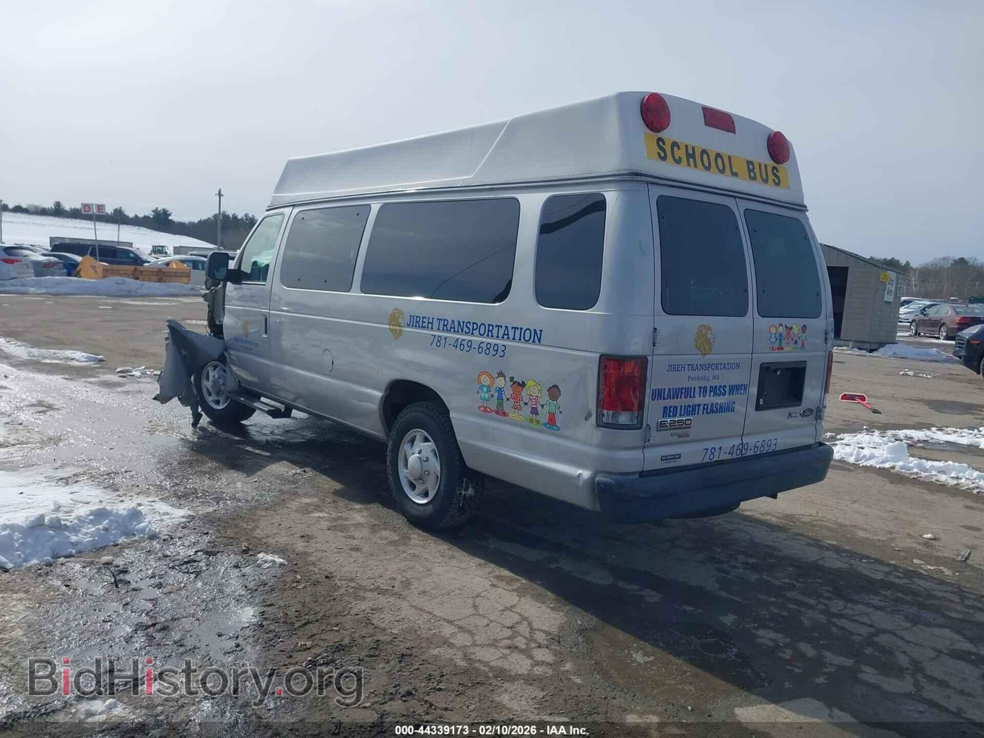 2014 FORD E-250 - VIN: 1FTNS2EW0EDA98343 - Фото 3