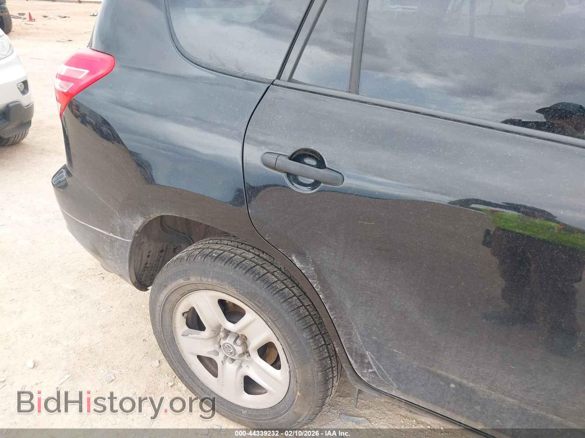 2011 TOYOTA RAV4 - VIN: 2T3BF4DV1BW100854 - Фото 6