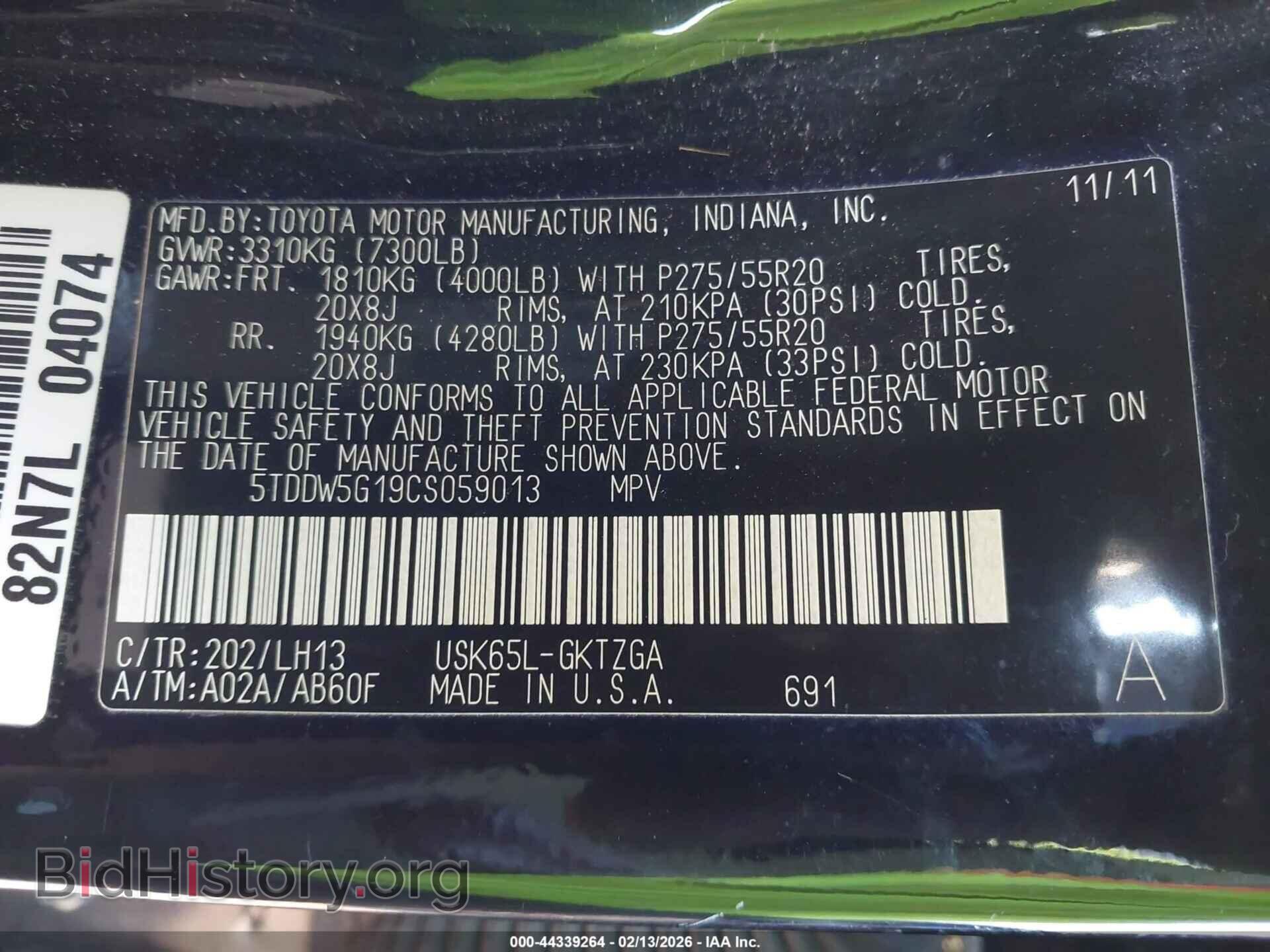 2012 TOYOTA SEQUOIA - VIN: 5TDDW5G19Cs059013 - Фото 9