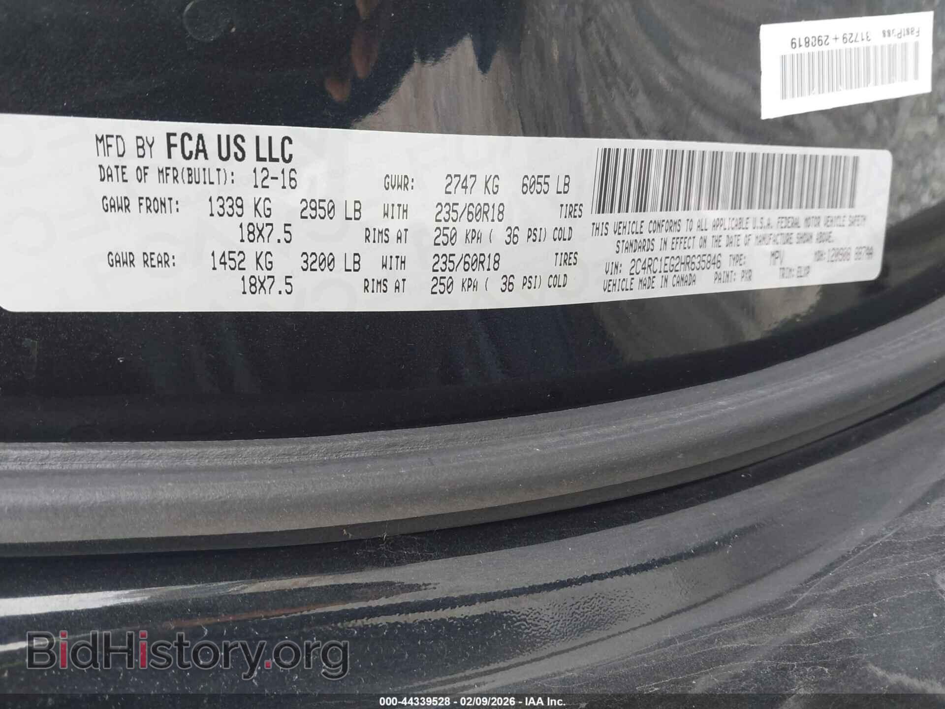 2017 CHRYSLER PACIFICA - VIN: 2C4RC1EG2HR635846 - Фото 9