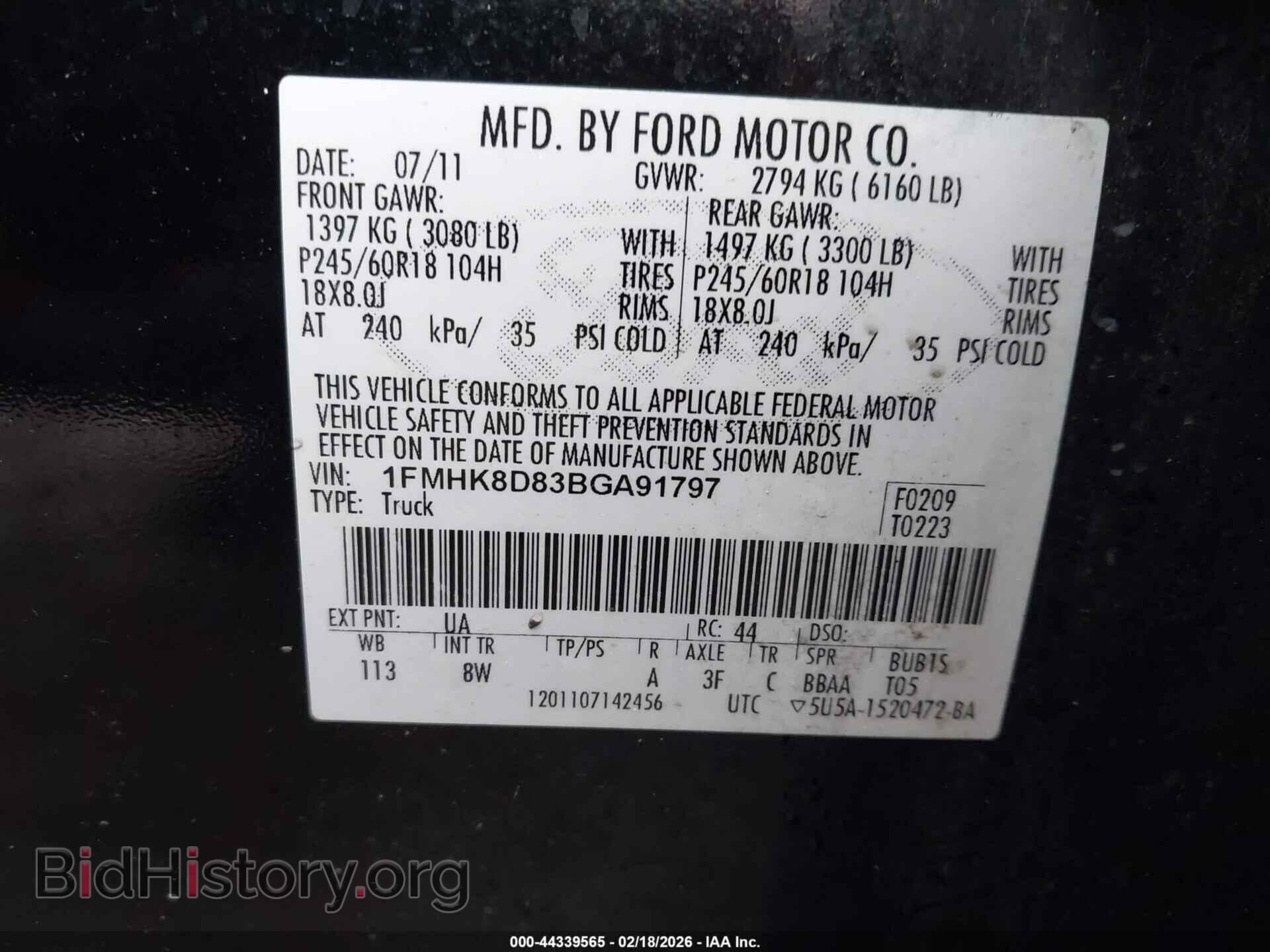 2011 FORD EXPLORER - VIN: 1FMHK8D83BGA91797 - Photo 9